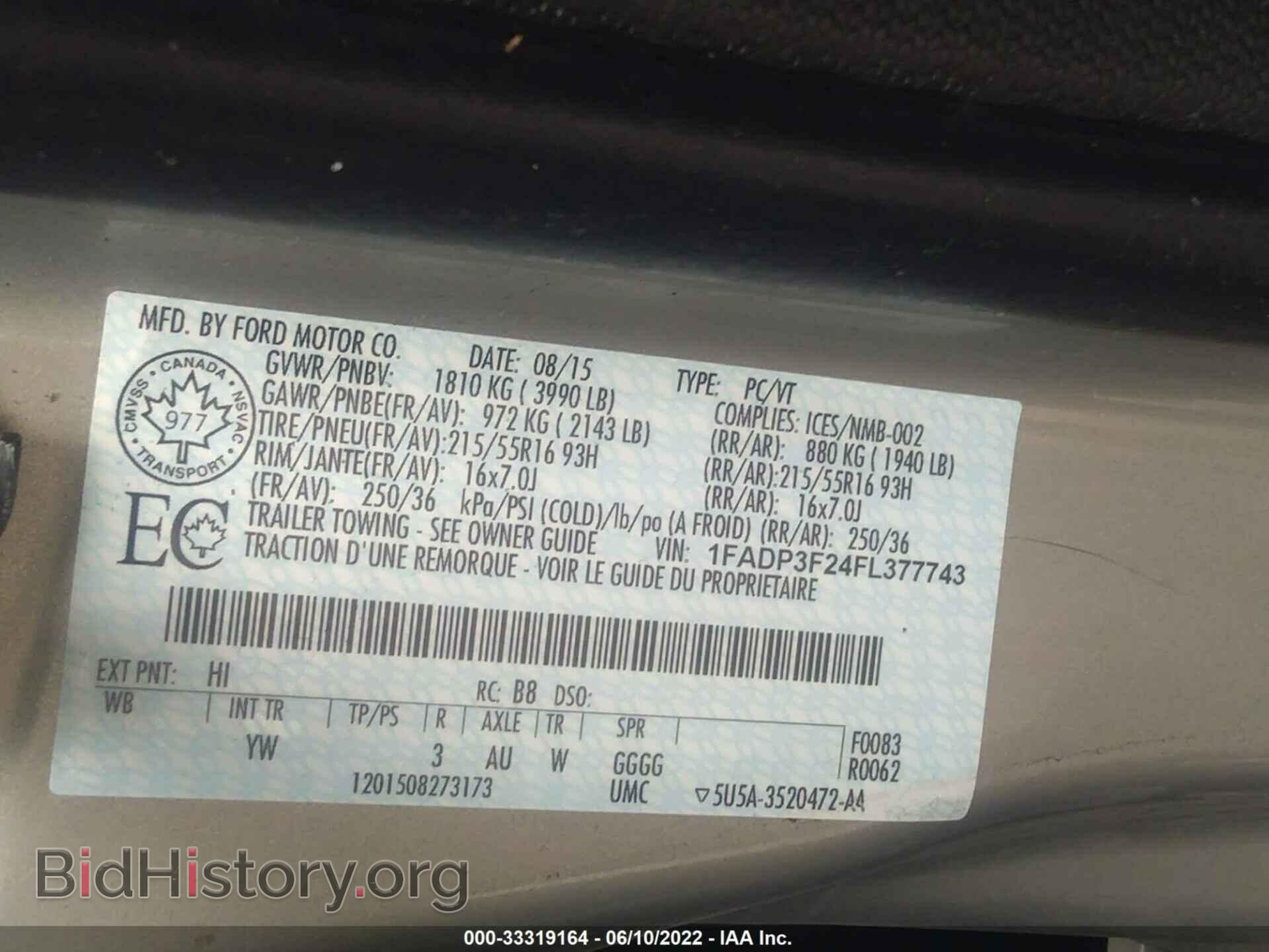 2015 FORD FOCUS - VIN: 1FADP3F24FL377743 - Photo 9