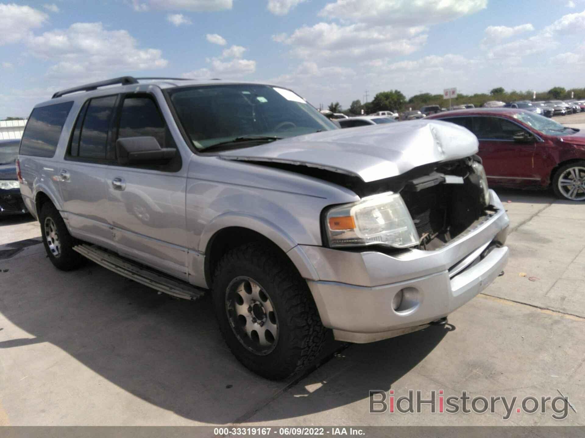 Photo 1FMJK1G55AEA70986 - FORD EXPEDITION EL 2010