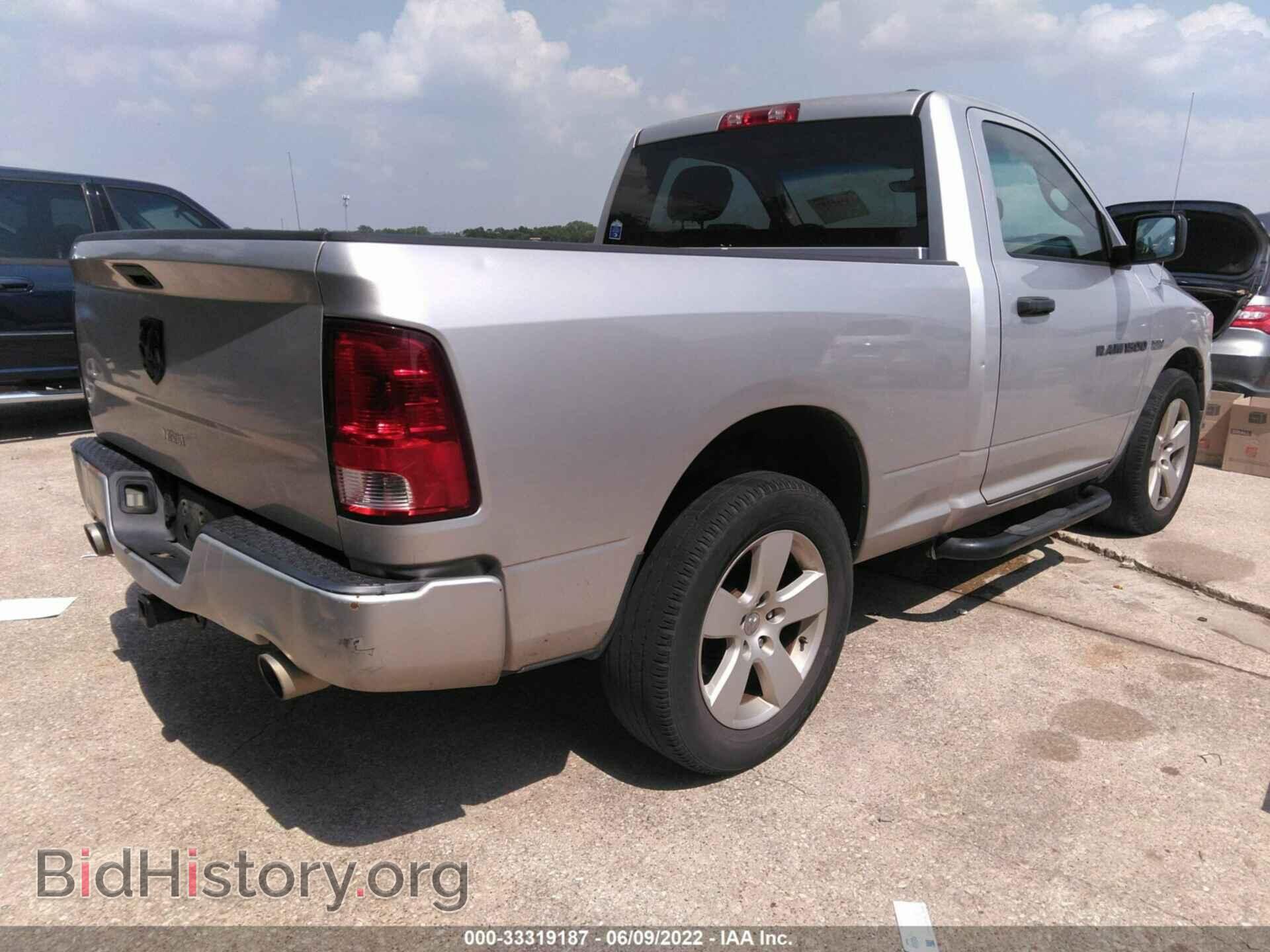 2012 RAM 1500 - VIN: 3C6JD6AT7CG279636 - Фото 4