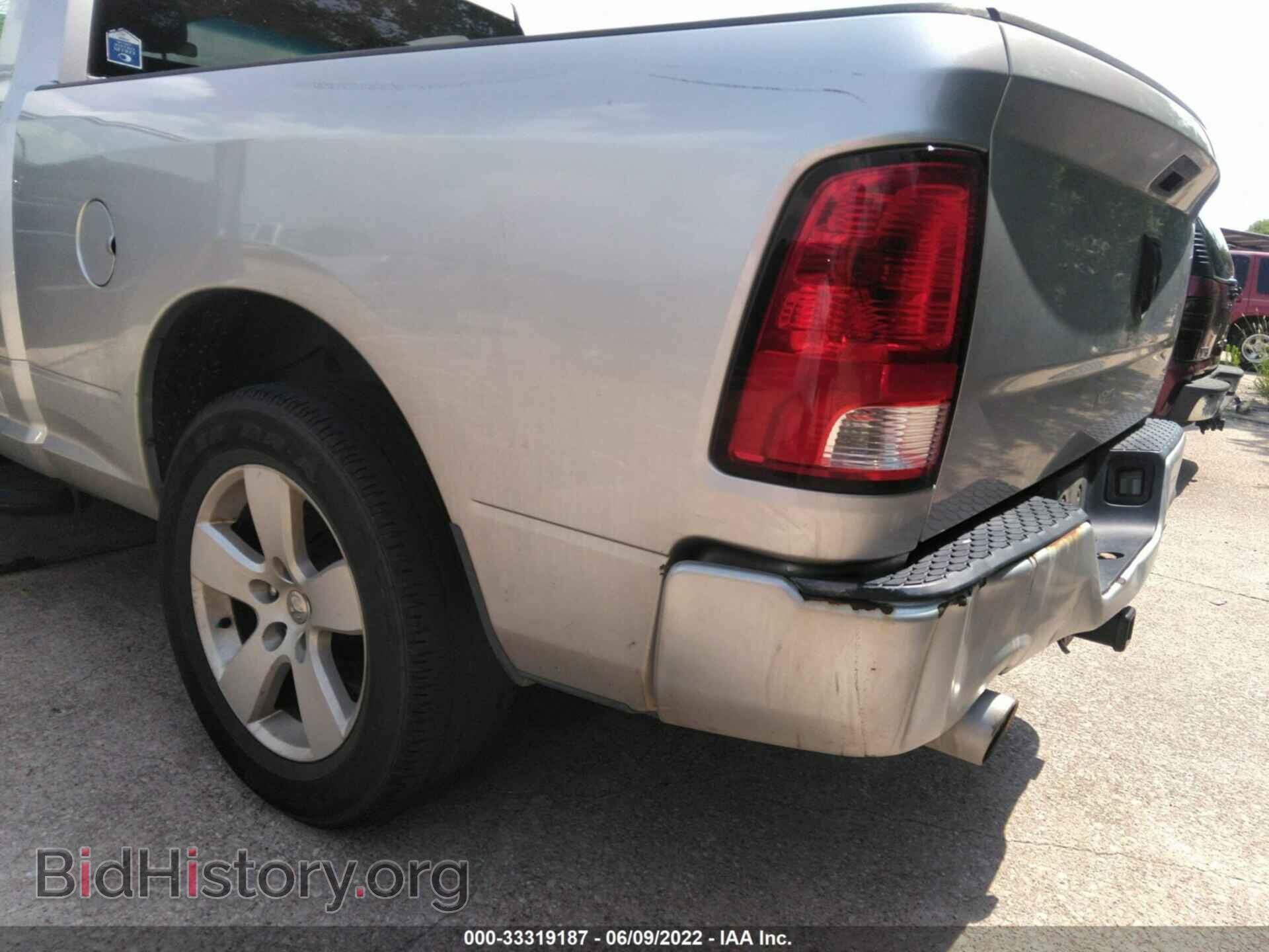2012 RAM 1500 - VIN: 3C6JD6AT7CG279636 - Фото 6