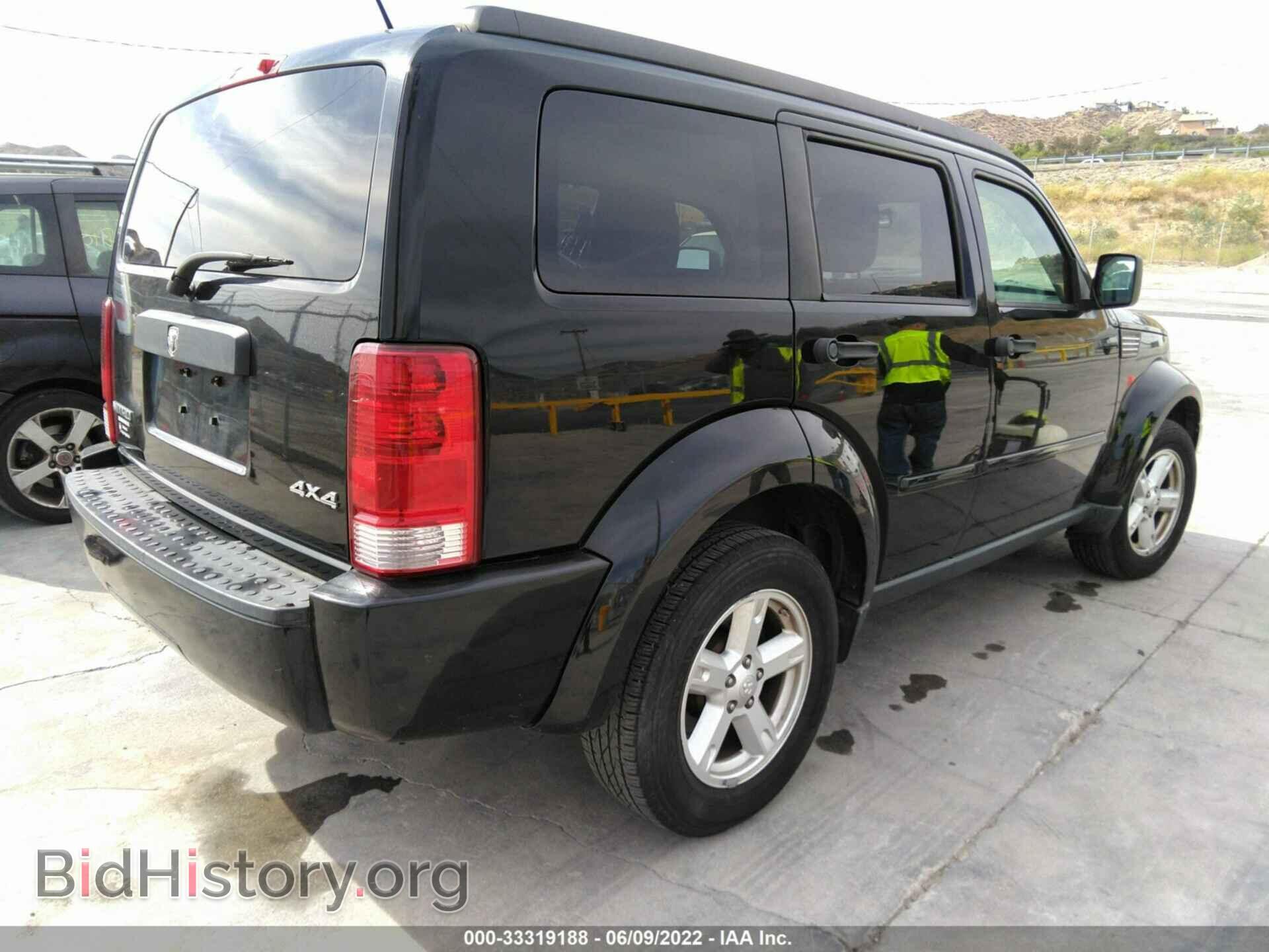 2007 DODGE NITRO - VIN: 1D8GU28K57W734792 - Фото 4