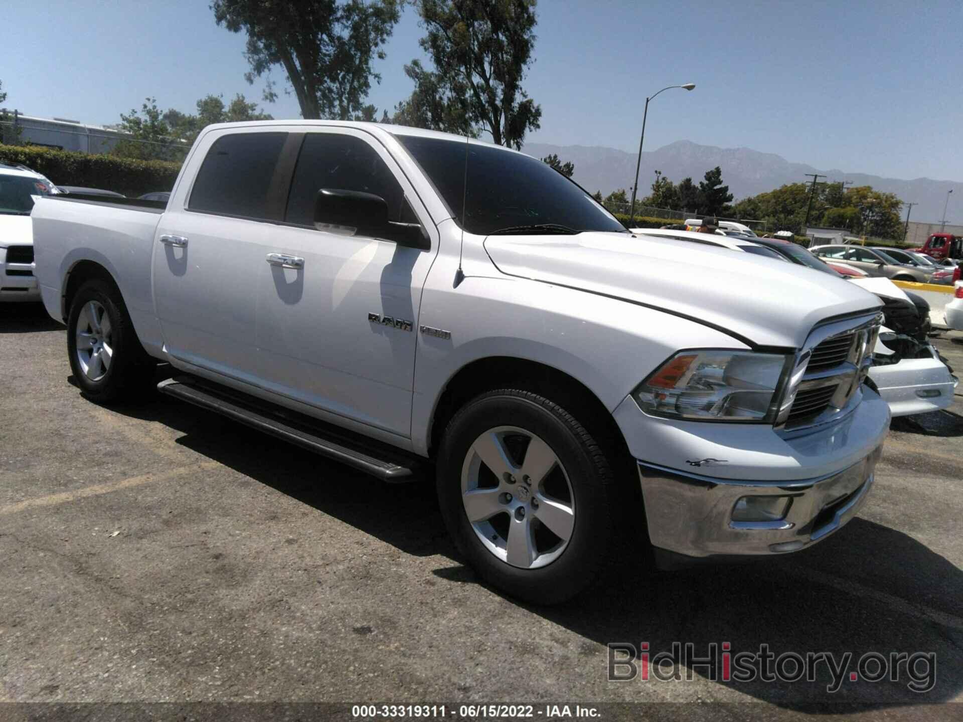 Photo 1D7RB1CT5AS138674 - DODGE RAM 1500 2010