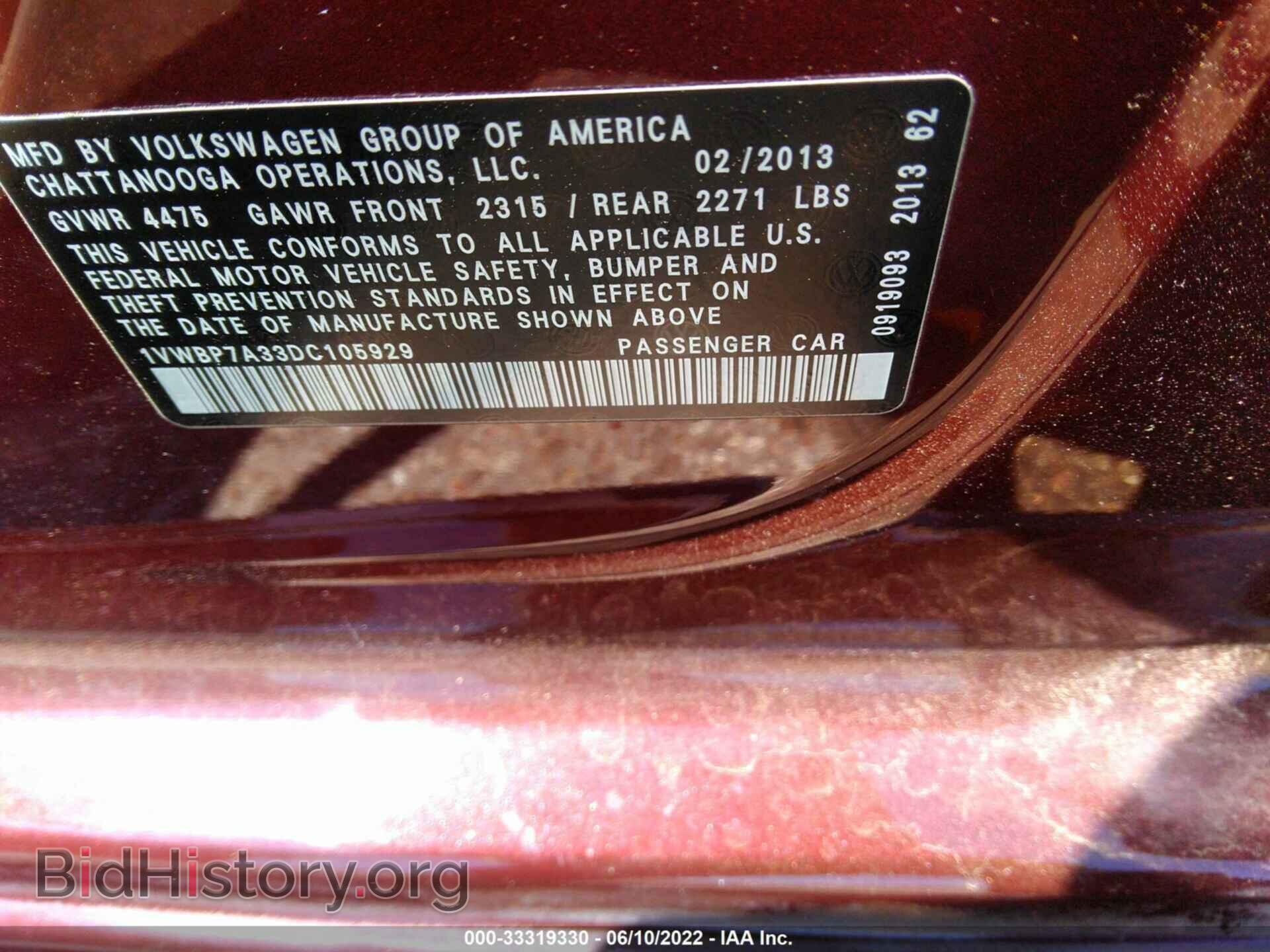 2013 VOLKSWAGEN PASSAT - VIN: 1VWBP7A33DC105929 - Фото 9