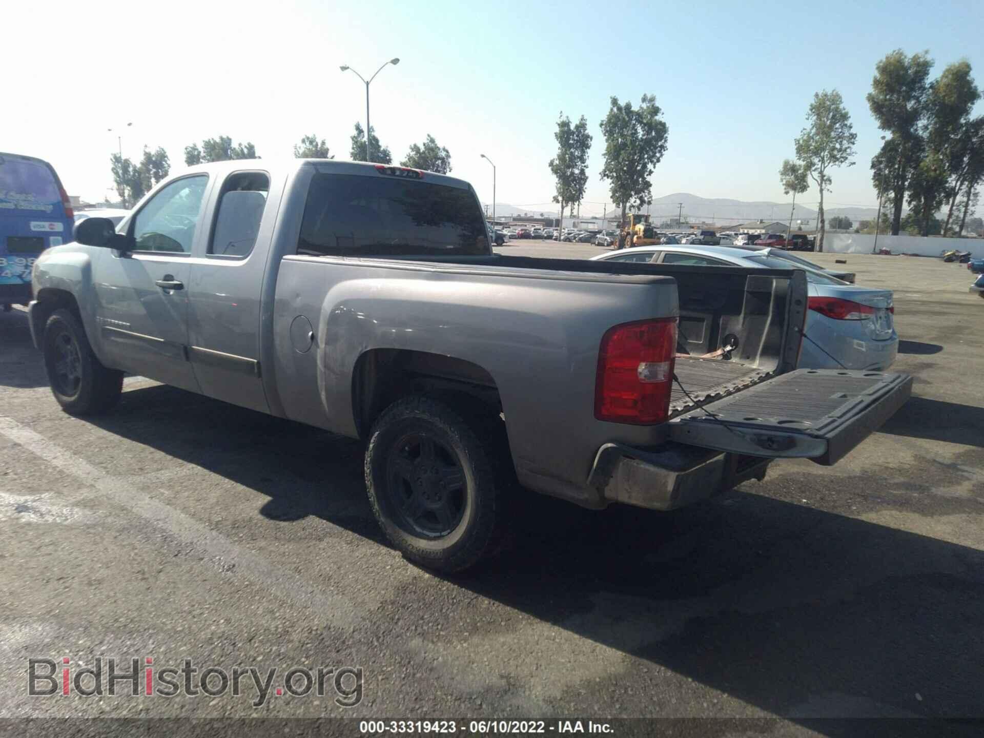 2008 CHEVROLET SILVERADO 1500 - VIN: 2GCEC19C081250905 - Фото 3