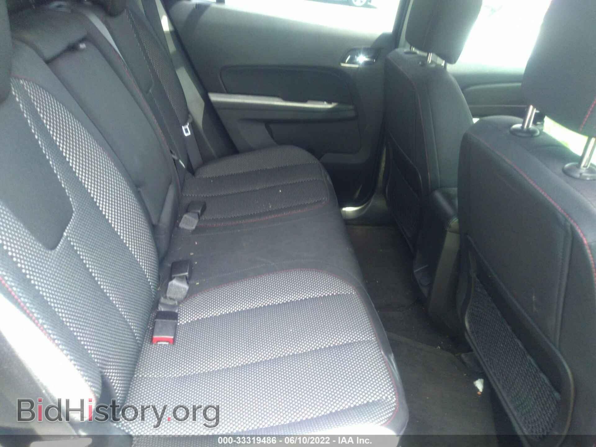 2017 GMC TERRAIN - VIN: 2GKFLTEK3H6265063 - Фото 8