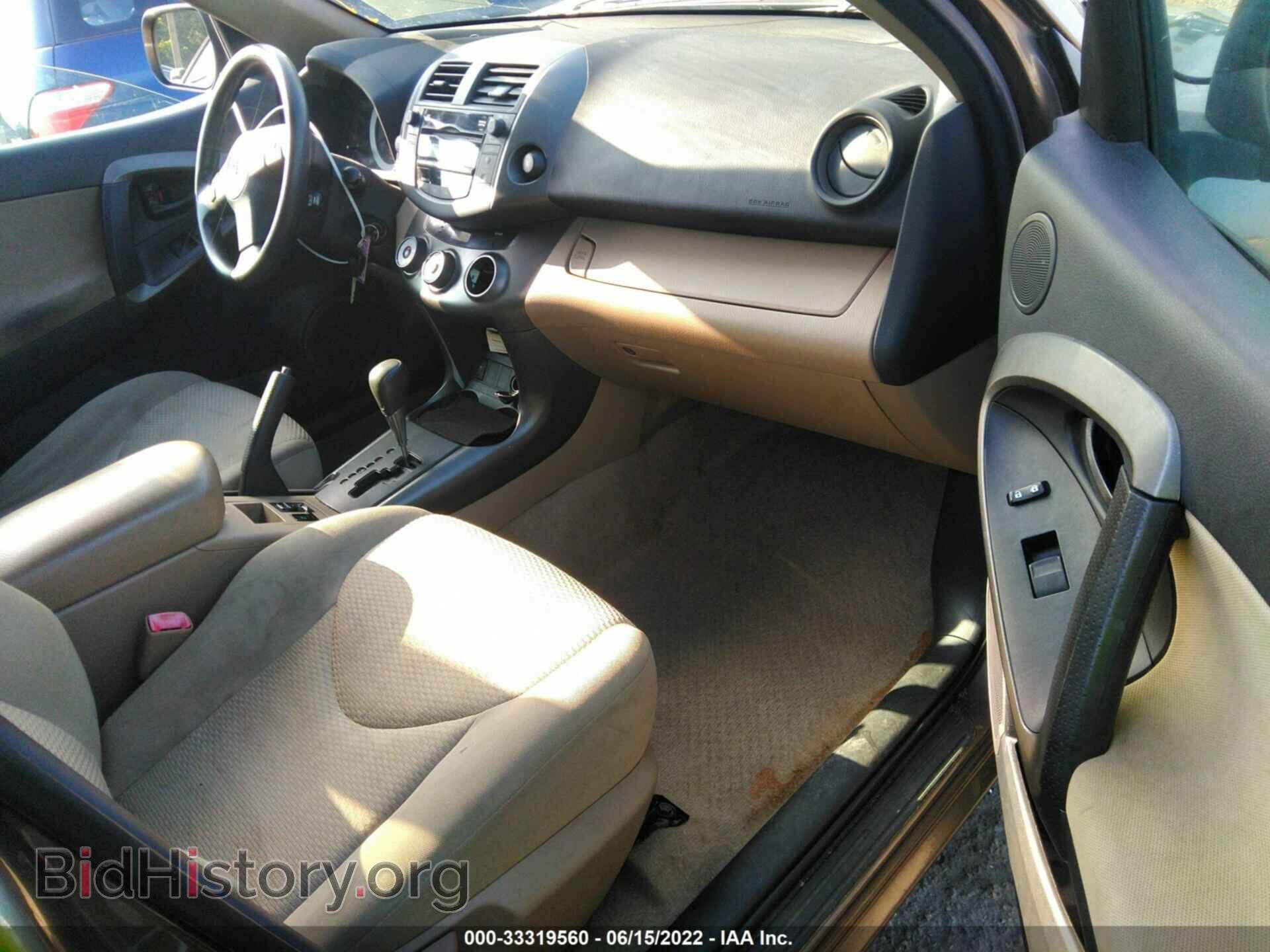 2011 TOYOTA RAV4 - VIN: 2T3BF4DV6BW097658 - Photo 5