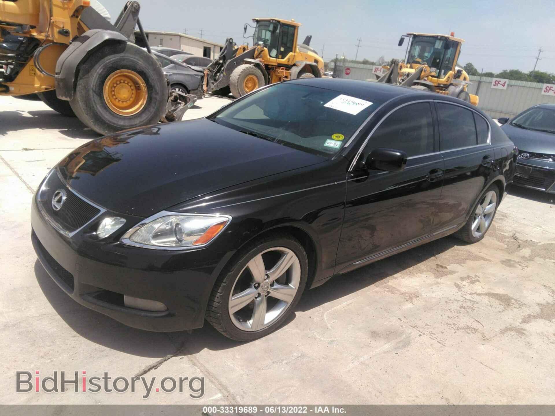 2007 LEXUS GS 350 - VIN: JTHBE96S770025767 - Фото 2