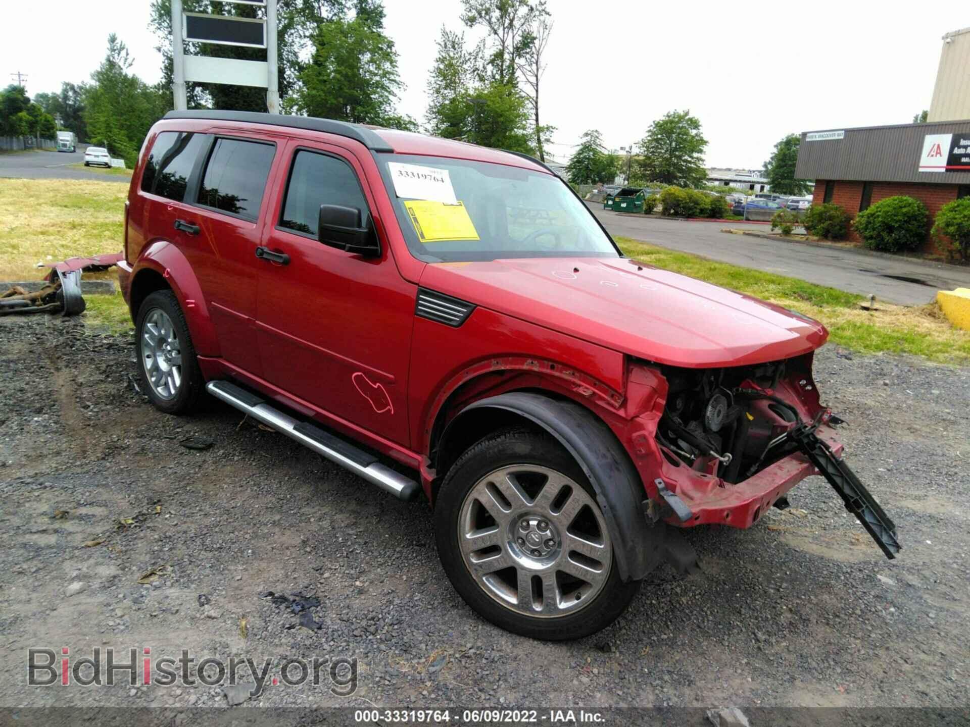 Фотография 1D8GU58627W679366 - DODGE NITRO 2007