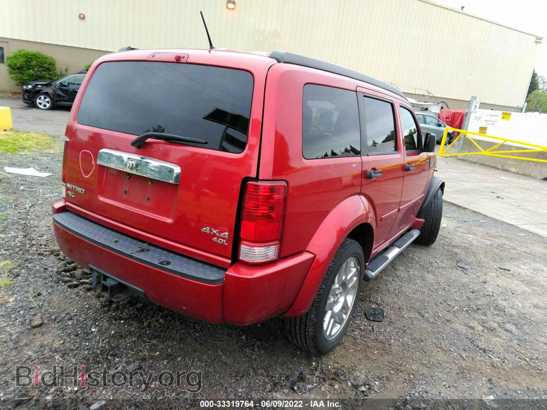 2007 DODGE NITRO - VIN: 1D8GU58627W679366 - Photo 4