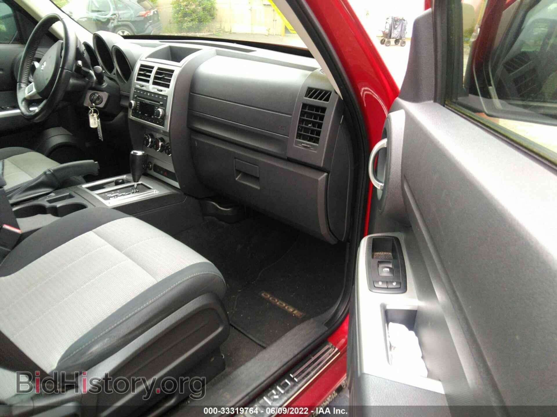 2007 DODGE NITRO - VIN: 1D8GU58627W679366 - Photo 5