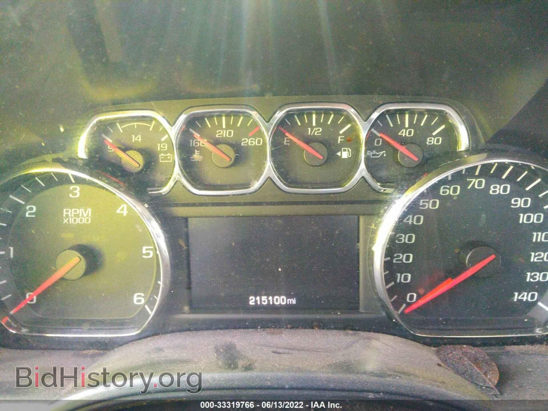 2014 GMC SIERRA 1500 - VIN: 1GTR1VEC0EZ122610 - Фото 7