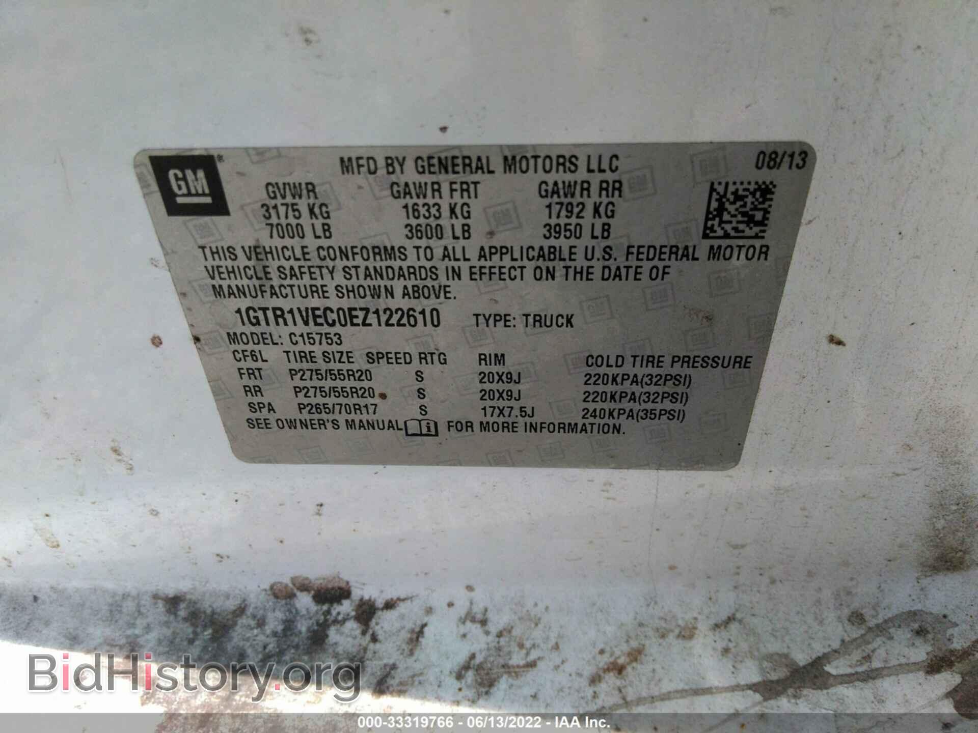 2014 GMC SIERRA 1500 - VIN: 1GTR1VEC0EZ122610 - Фото 9