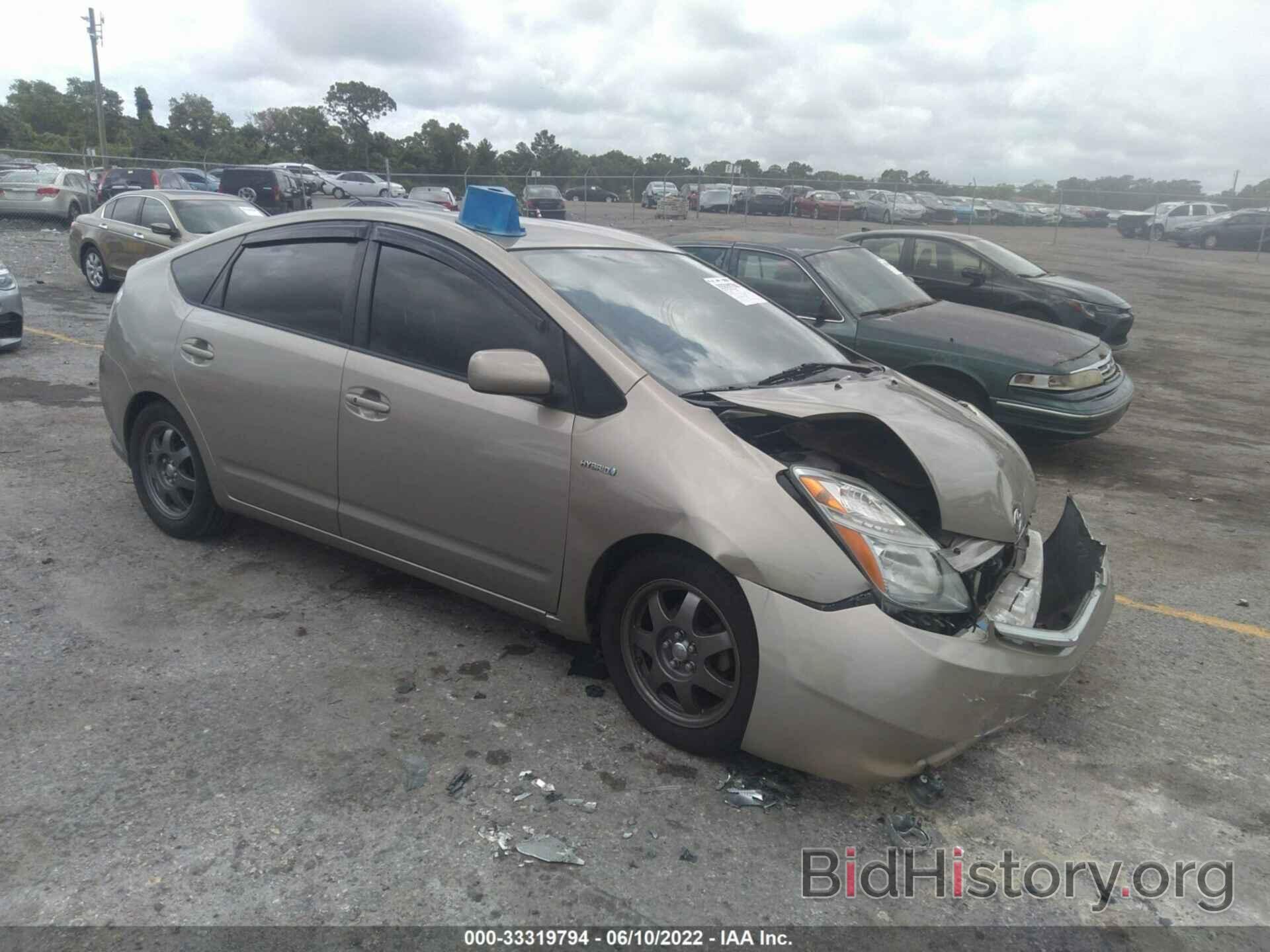 Photo JTDKB20U693501598 - TOYOTA PRIUS 2009