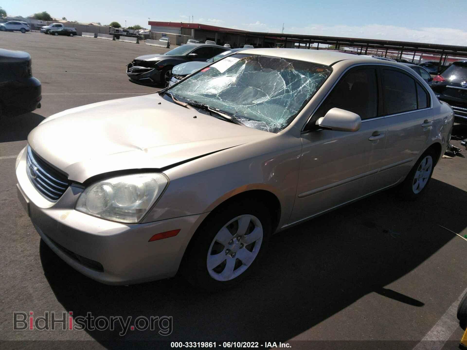 2006 KIA OPTIMA - VIN: KNAGE123165048869 - Фото 2
