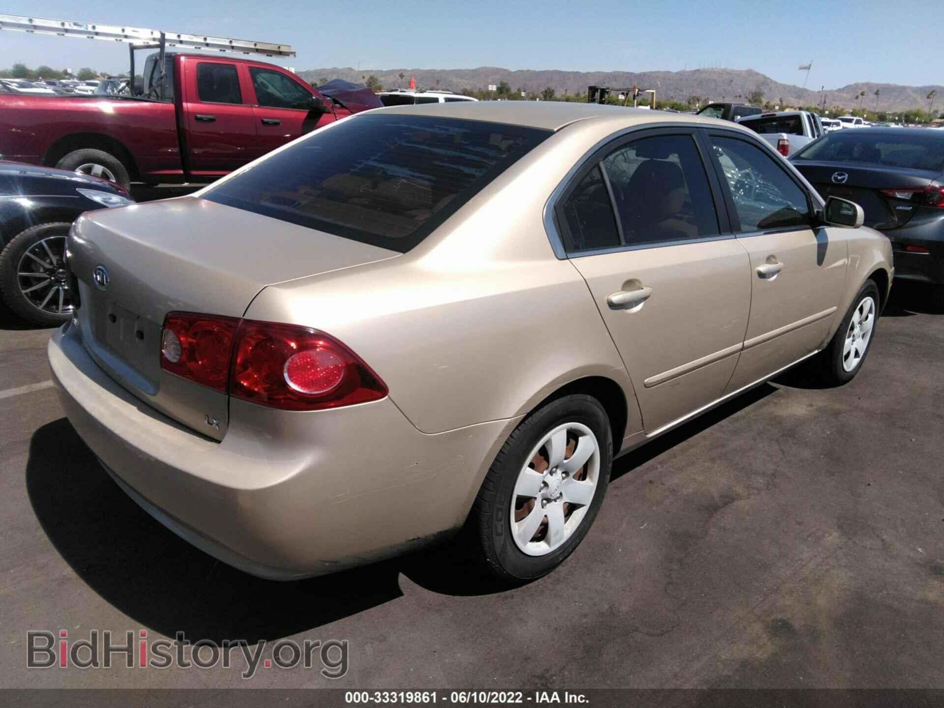 2006 KIA OPTIMA - VIN: KNAGE123165048869 - Фото 4