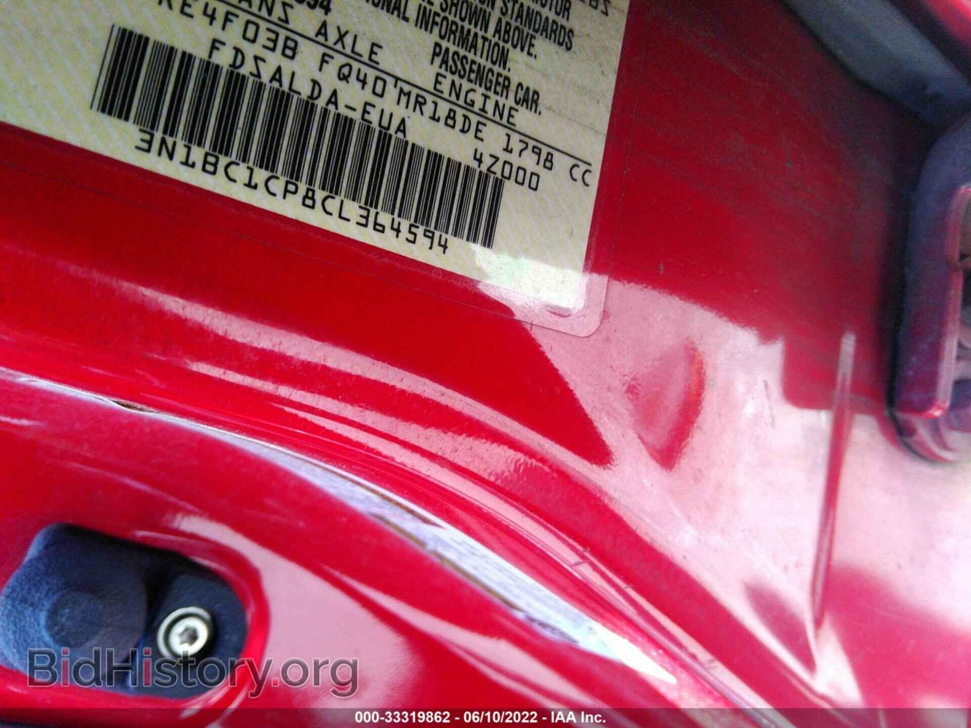 2012 NISSAN VERSA - VIN: 3N1BC1CP8CL364594 - Фото 9