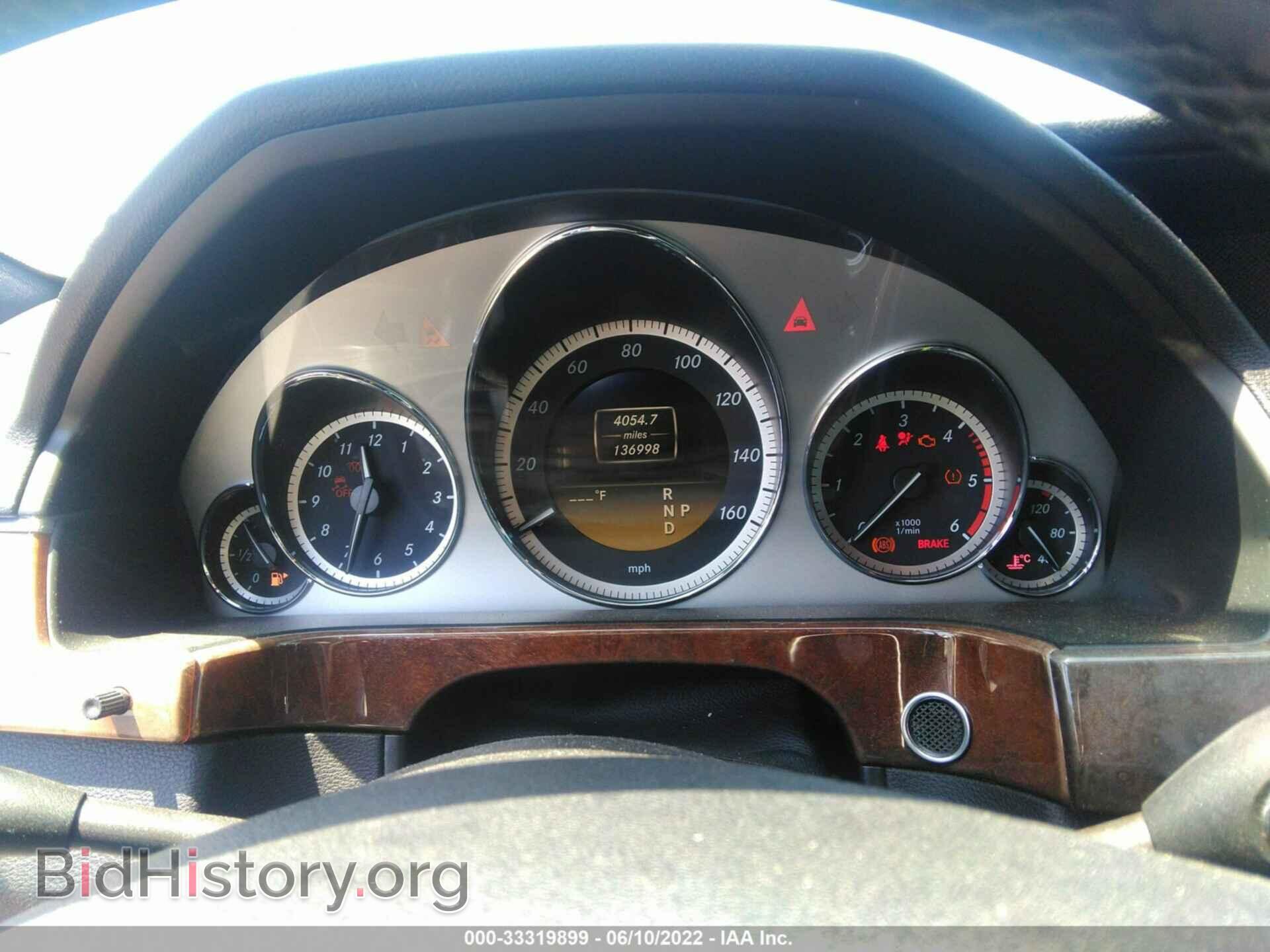 2012 MERCEDES-BENZ E-CLASS - VIN: WDDHF2EB7CA538996 - Photo 7