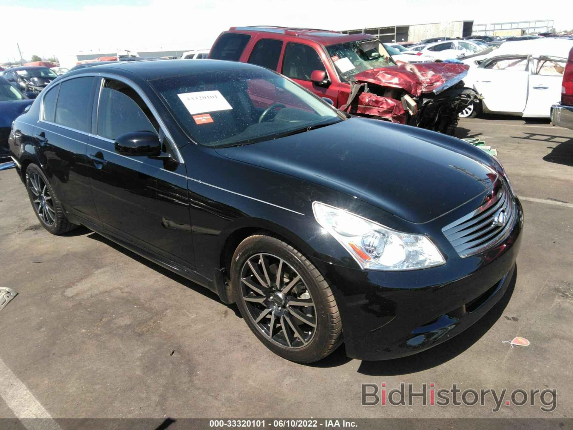 Photo JNKBV61E78M200478 - INFINITI G35 SEDAN 2008