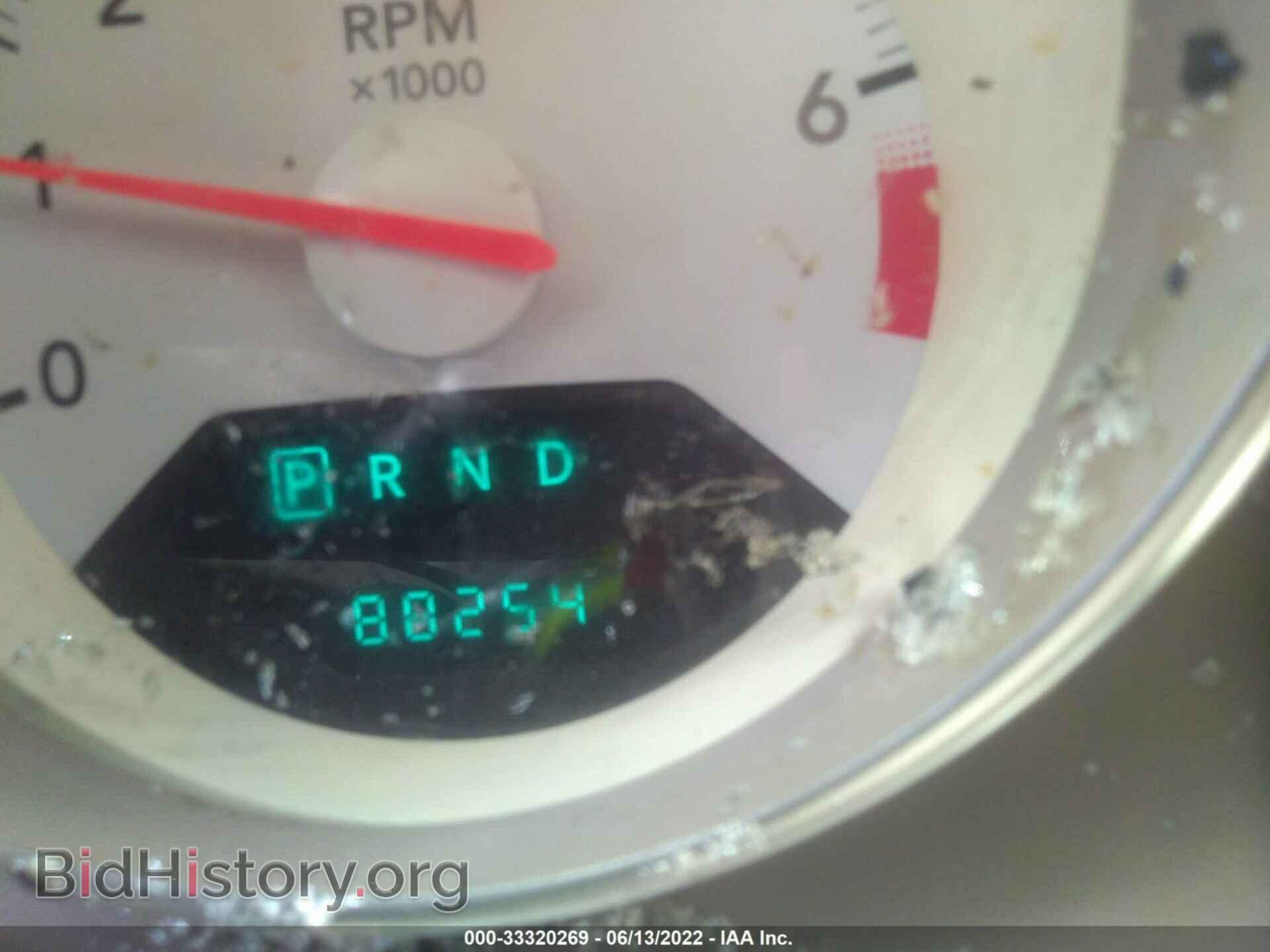 2009 DODGE CALIBER - VIN: 1B3HB48A69D173210 - Photo 7