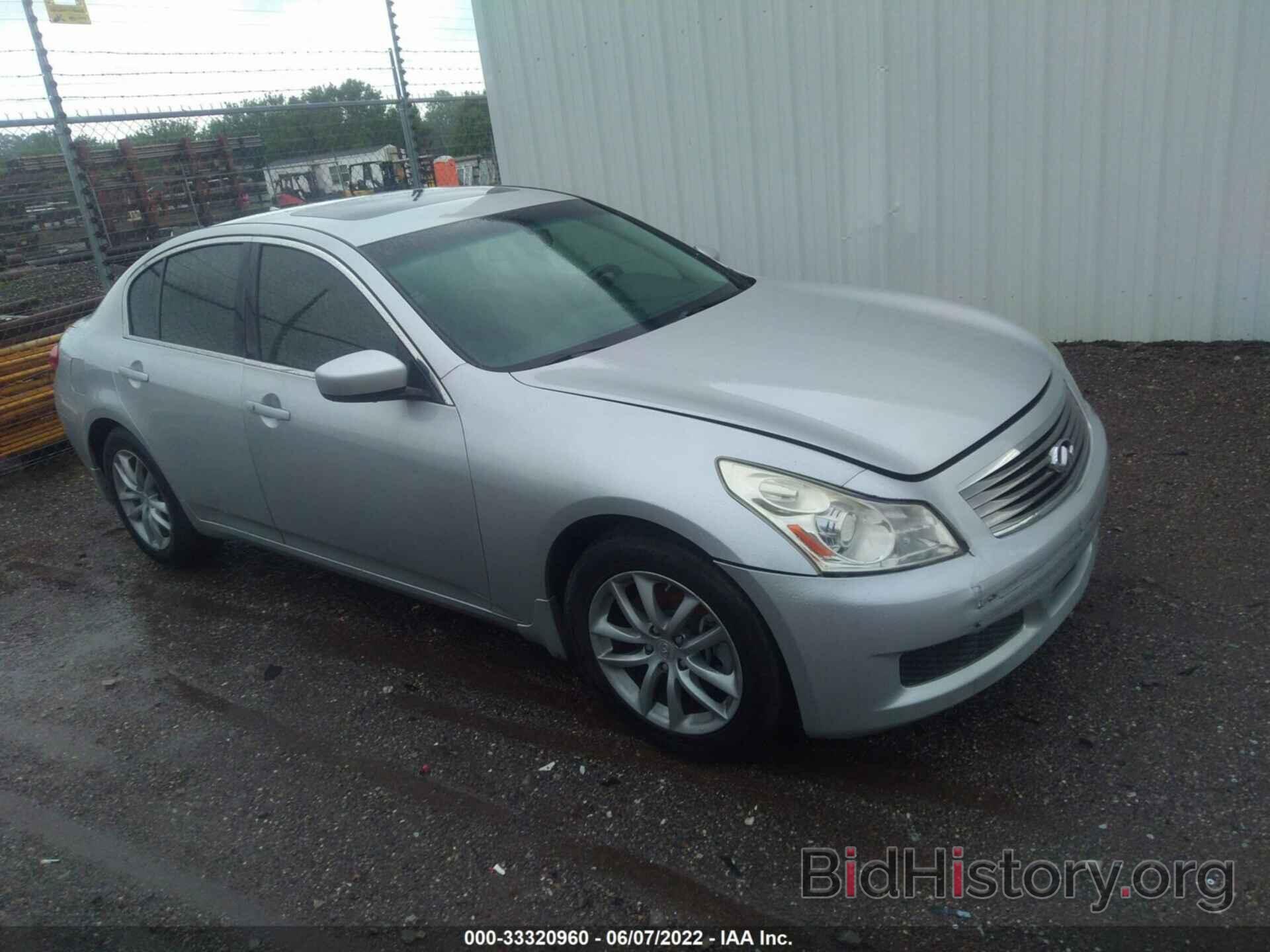 Photo JNKCV61FX9M360210 - INFINITI G37 SEDAN 2009