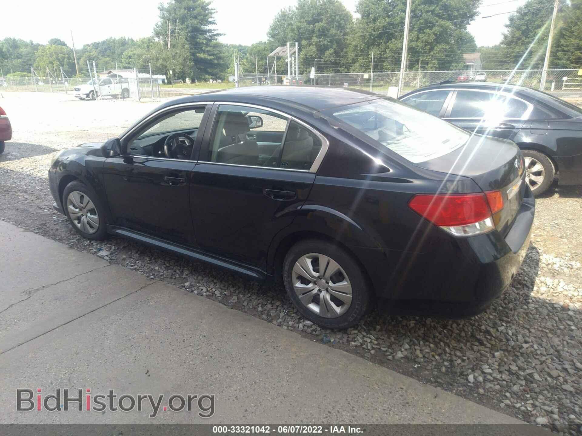 2013 SUBARU LEGACY - VIN: 4S3BMCA64D3020127 - Фото 3