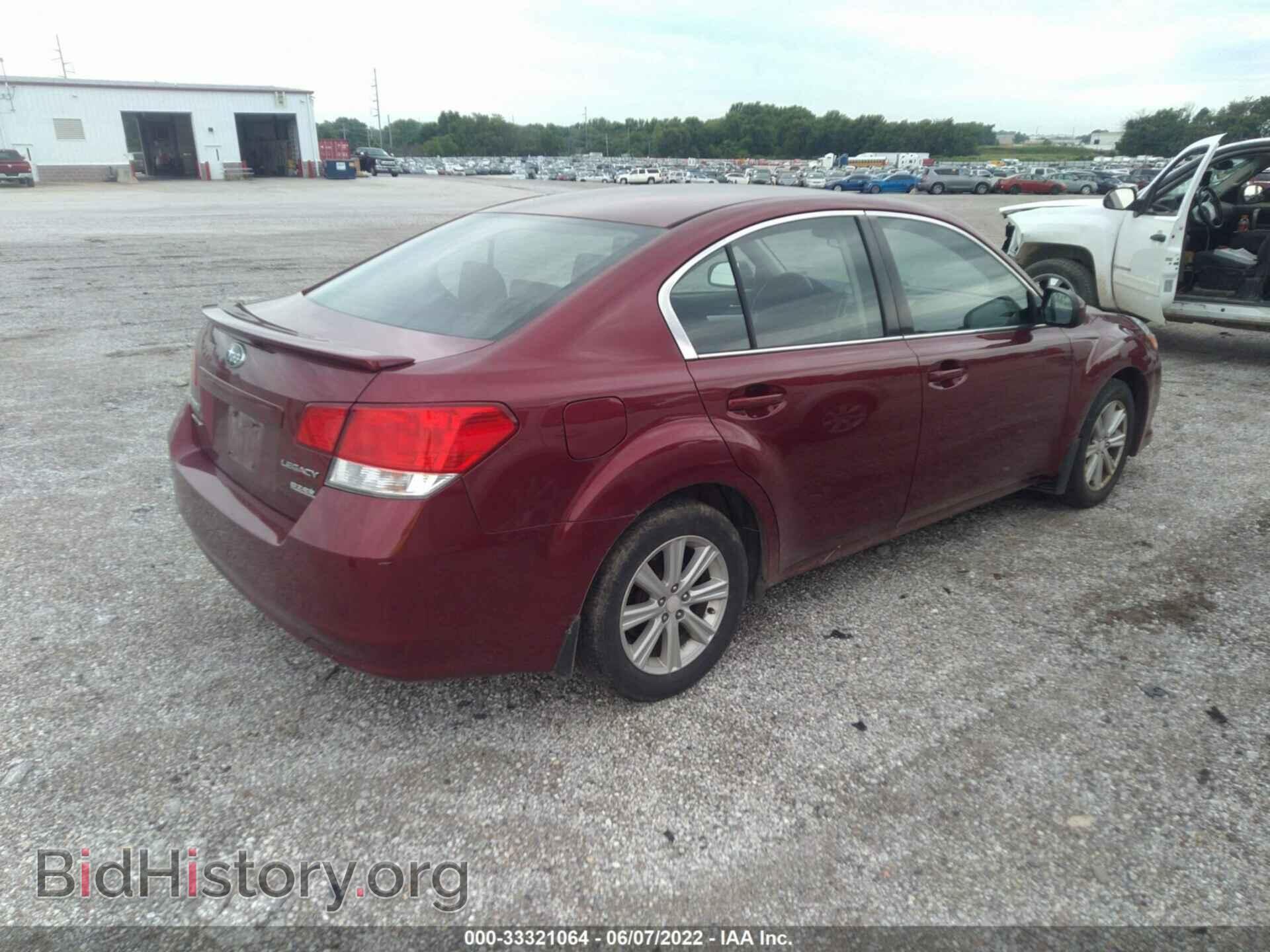 2012 SUBARU LEGACY - VIN: 4S3BMBA64C3023912 - Фото 4
