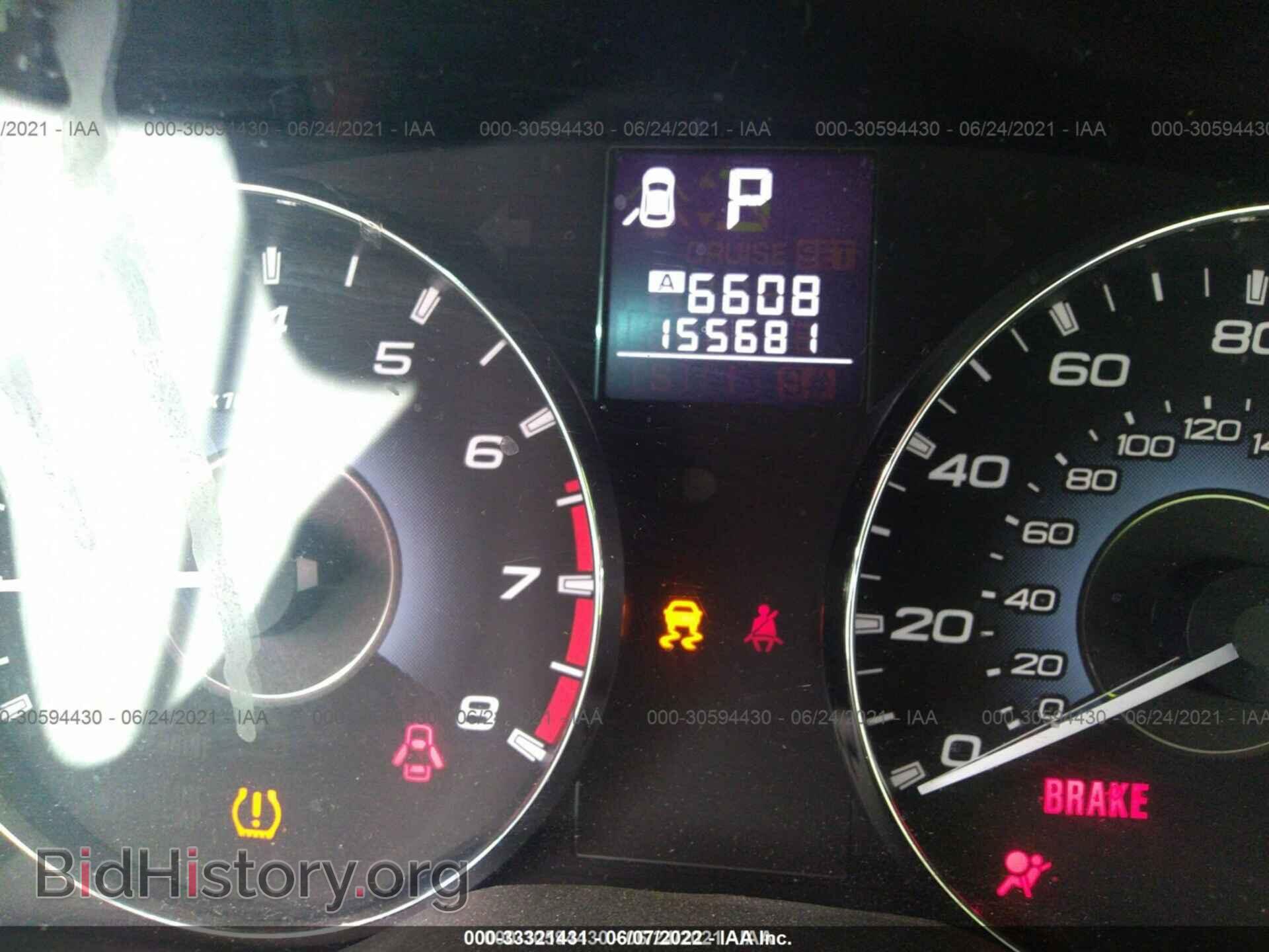 2010 SUBARU OUTBACK - VIN: 4S4BRBKC5A3318712 - Фото 7