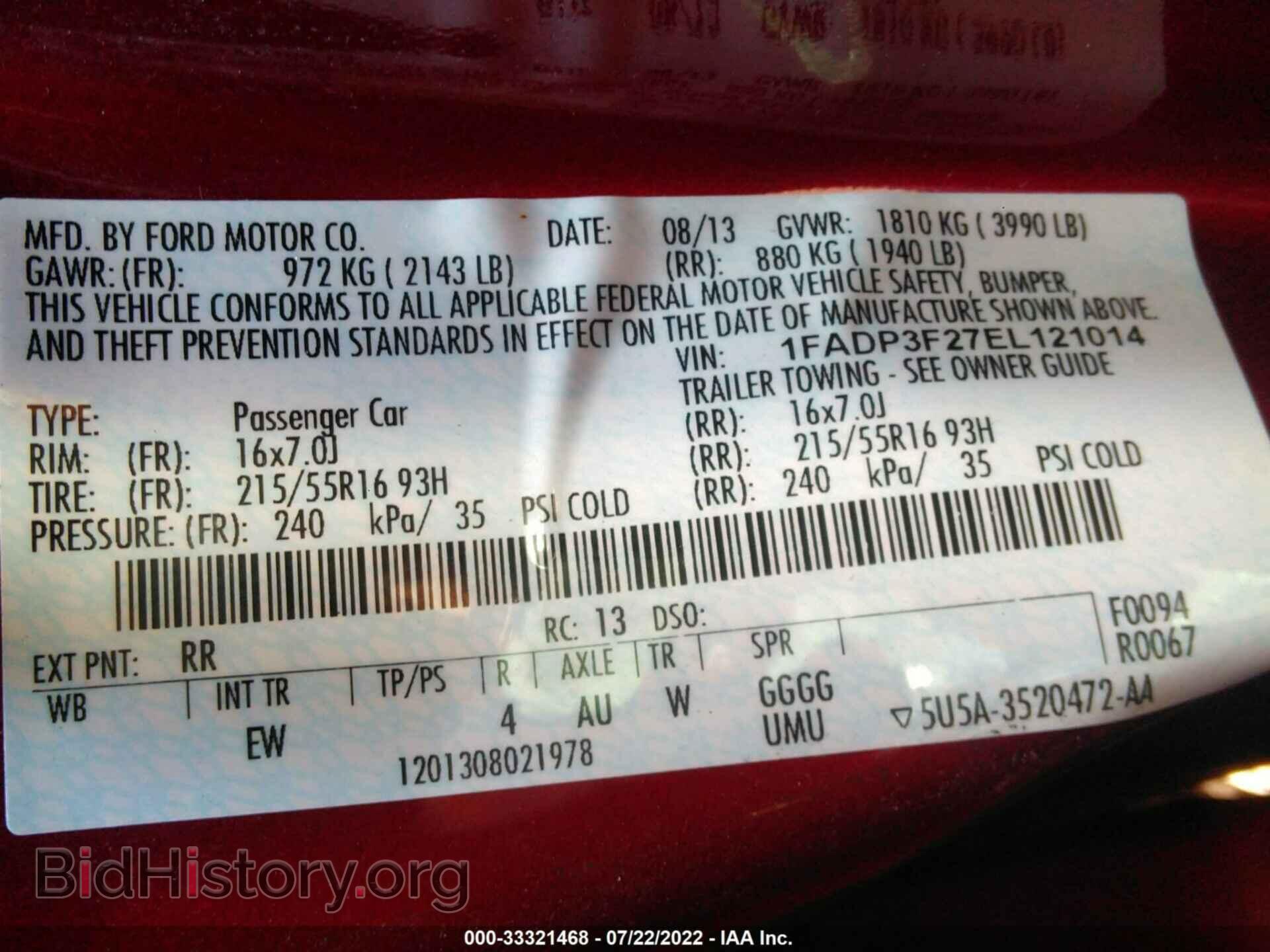 2014 FORD FOCUS - VIN: 1FADP3F27EL121014 - Фото 9