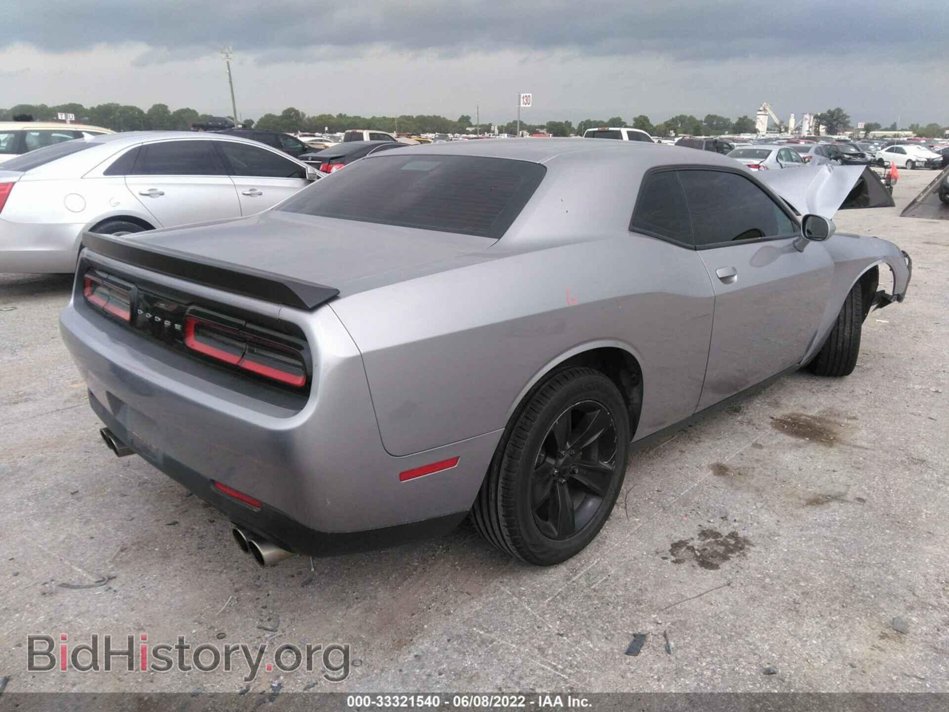 2016 DODGE CHALLENGER - VIN: 2C3CDZAGXGH332166 - Фото 4