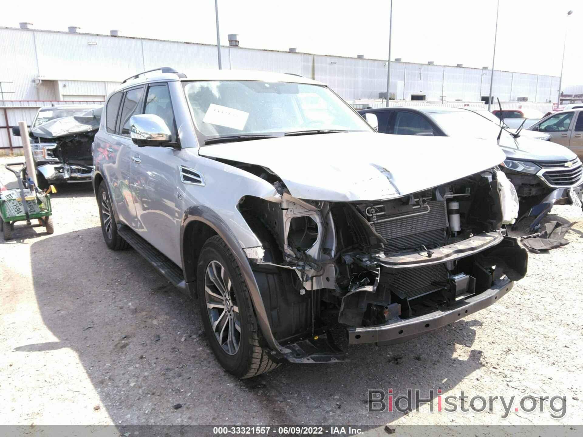 Photo JN8AY2ND2L9110881 - NISSAN ARMADA 2020