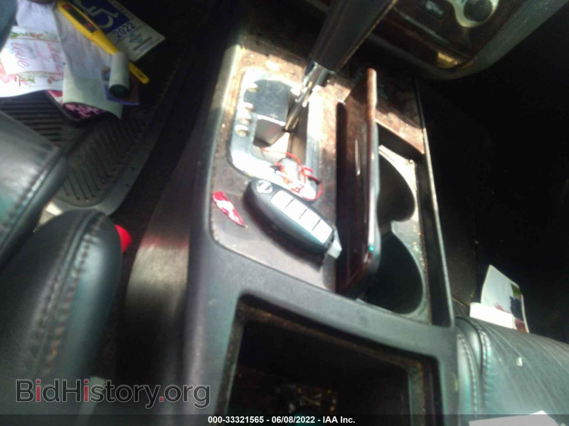 2011 NISSAN MAXIMA - VIN: 1N4AA5AP1BC845909 - Фото 11
