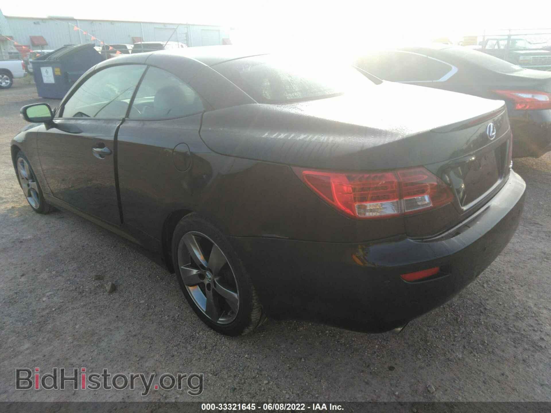 2011 LEXUS IS 250C - VIN: JTHFF2C20B2518326 - Фото 3