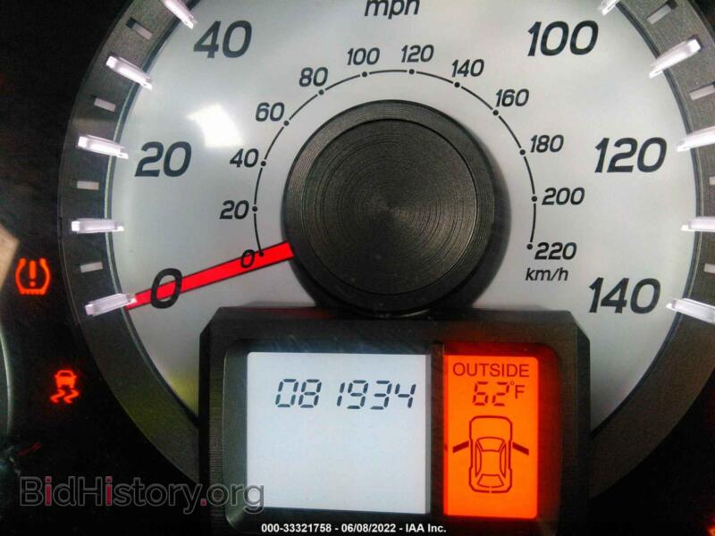 2014 Honda PILOT (VIN 5FNYF4H58EB032311) — photo 7 of 11