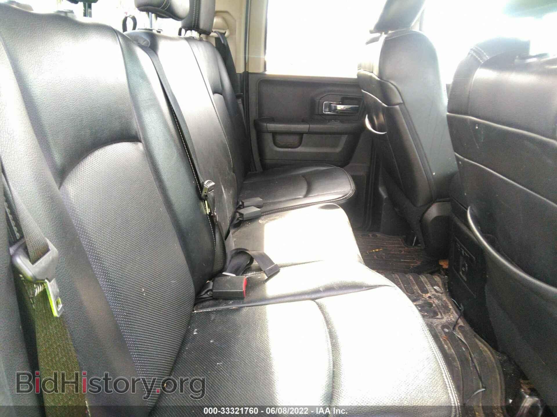 2013 RAM 1500 - VIN: 1C6RR7JT3DS636282 - Фото 8