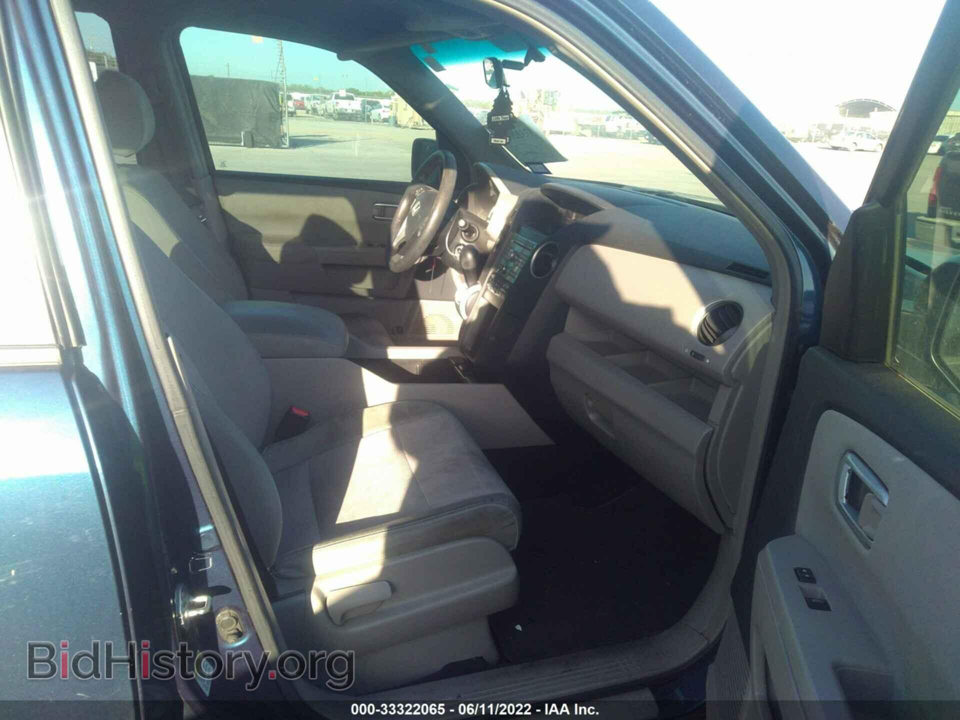 2009 HONDA PILOT - VIN: 5FNYF38459B022455 - Фото 5
