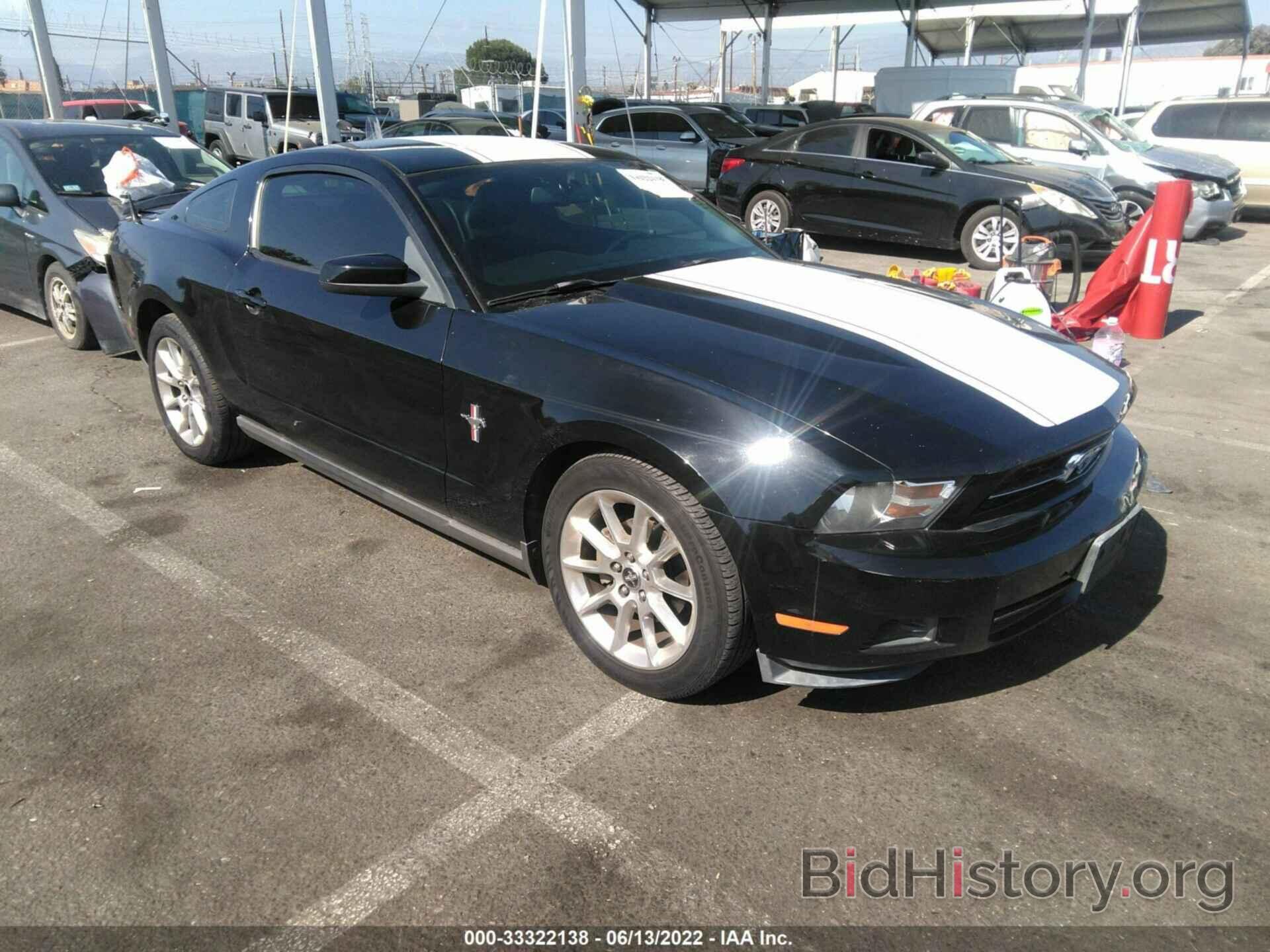 Photo 1ZVBP8AN5A5130435 - FORD MUSTANG 2010