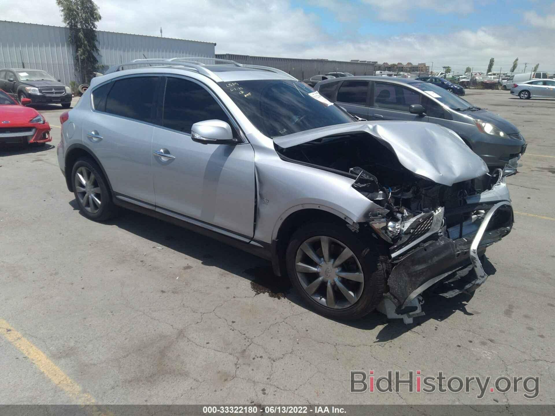 Photo JN1BJ0RP0GM232190 - INFINITI QX50 2016