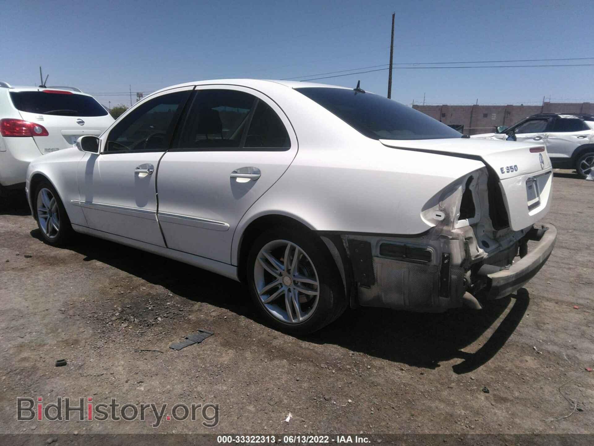 2006 MERCEDES-BENZ E-CLASS - VIN: WDBUF56J76A958163 - Фото 3