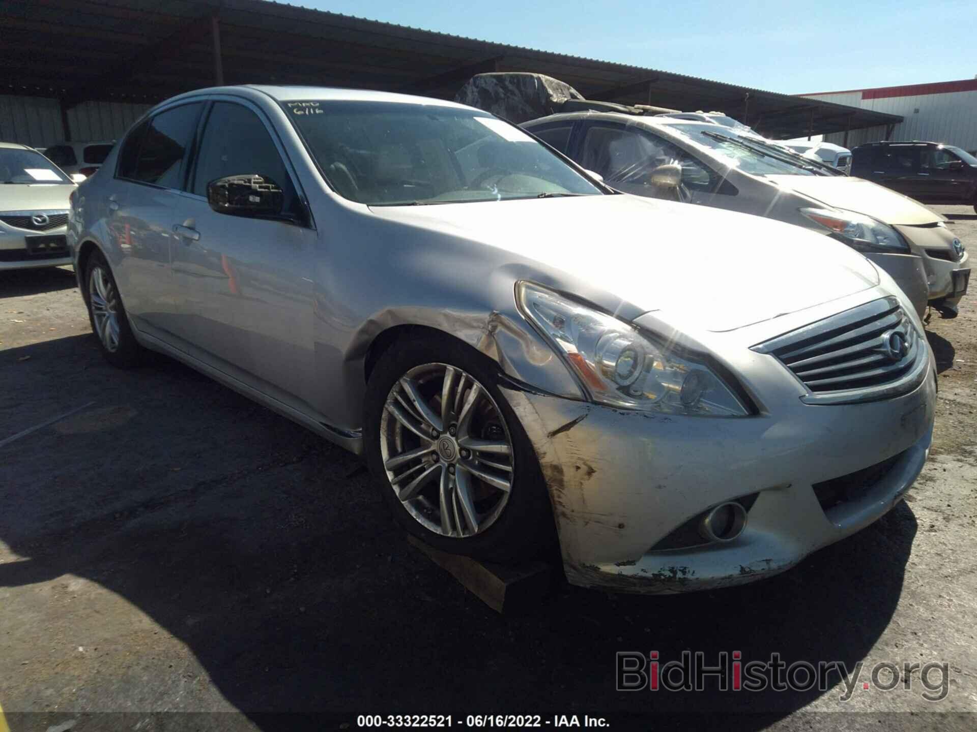 Photo JN1CV6AP4AM203581 - INFINITI G37 SEDAN 2010