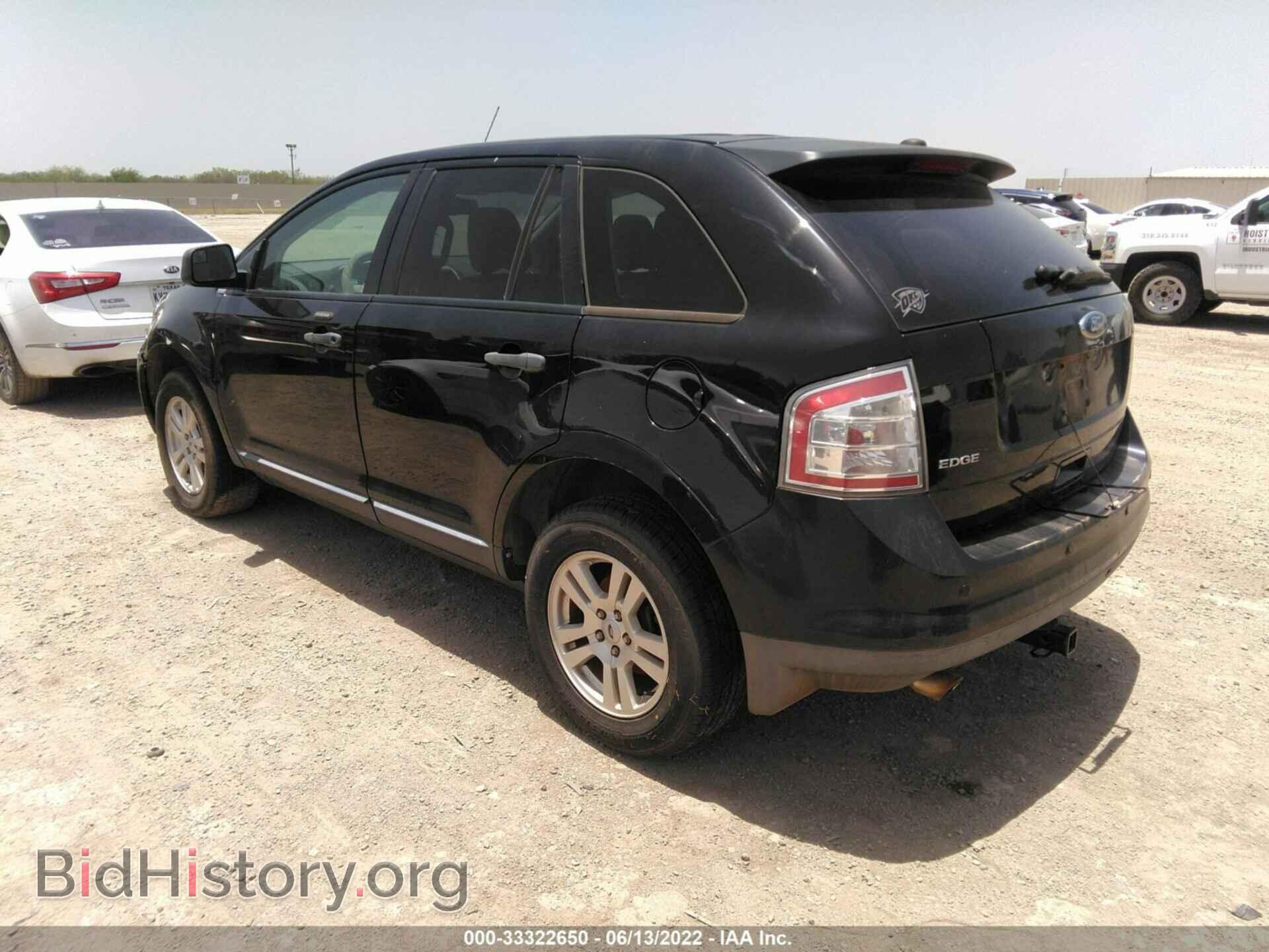 2009 FORD EDGE - VIN: 2FMDK36C99BA41300 - Фото 3