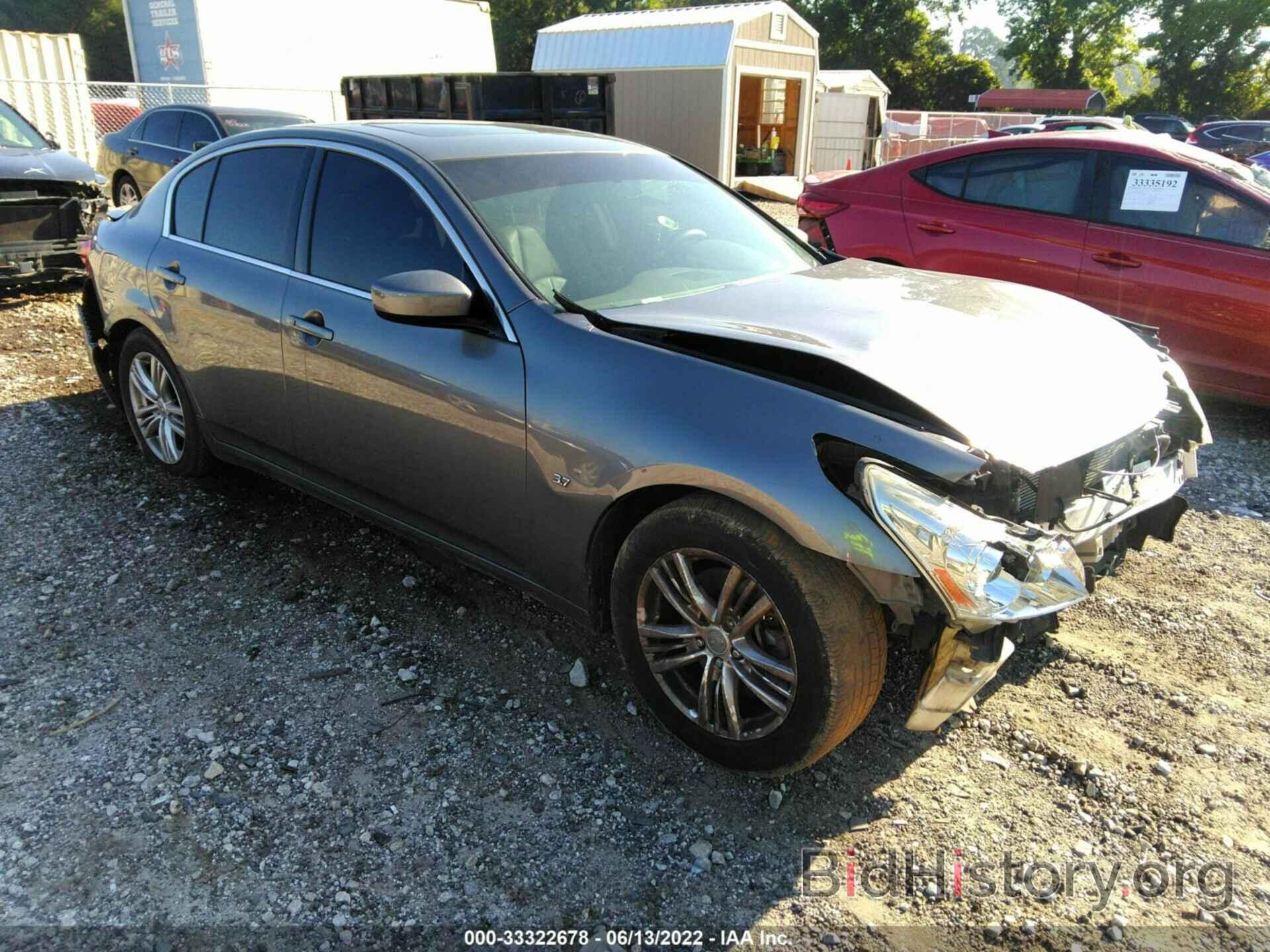 Photo JN1CV6AP3FM503457 - INFINITI Q40 2015