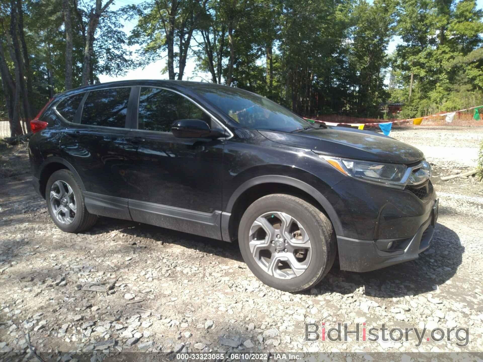 Photo 7FARW2H89JE033839 - HONDA CR-V 2018