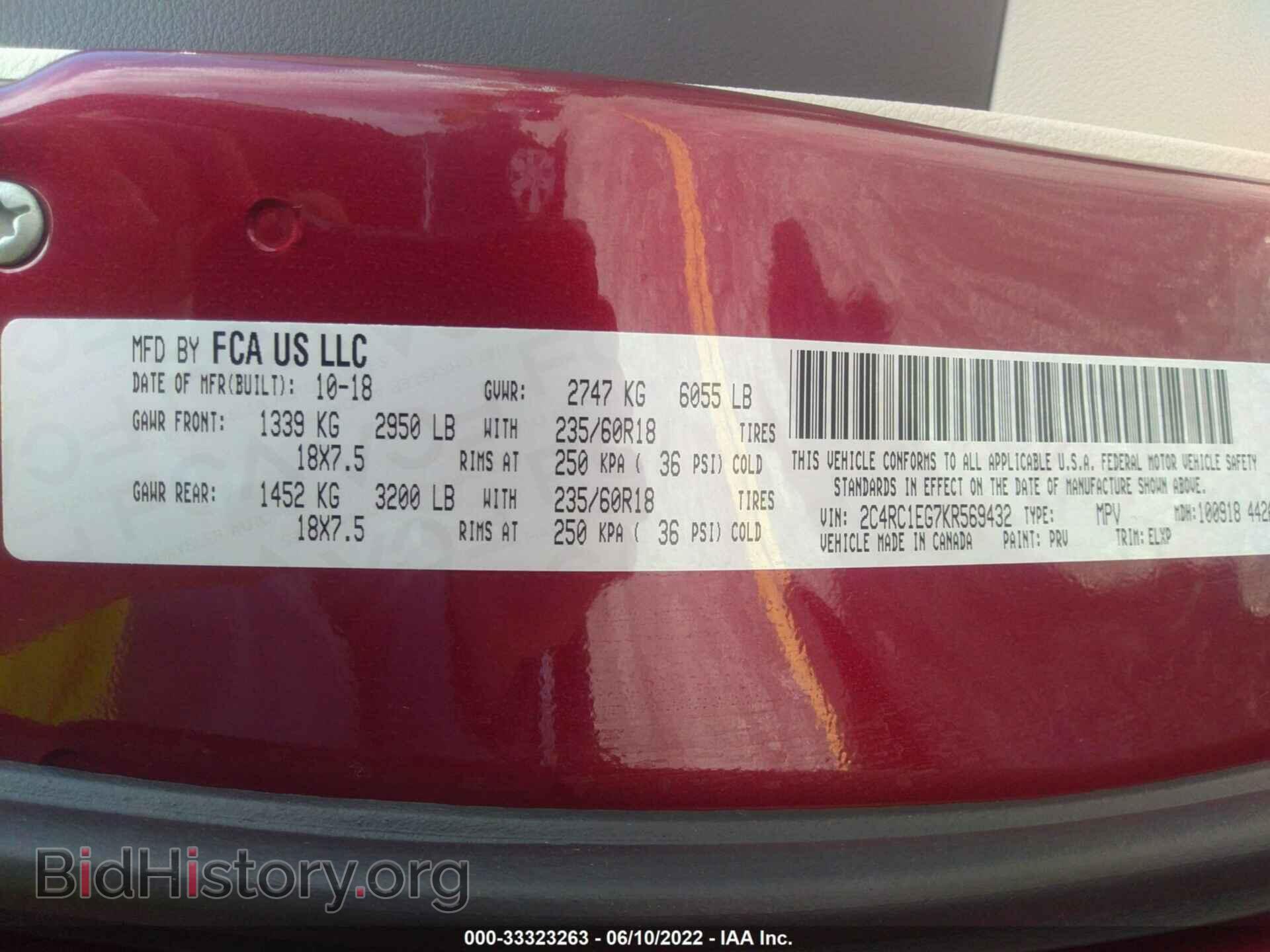 2019 CHRYSLER PACIFICA - VIN: 2C4RC1EG7KR569432 - Фото 9