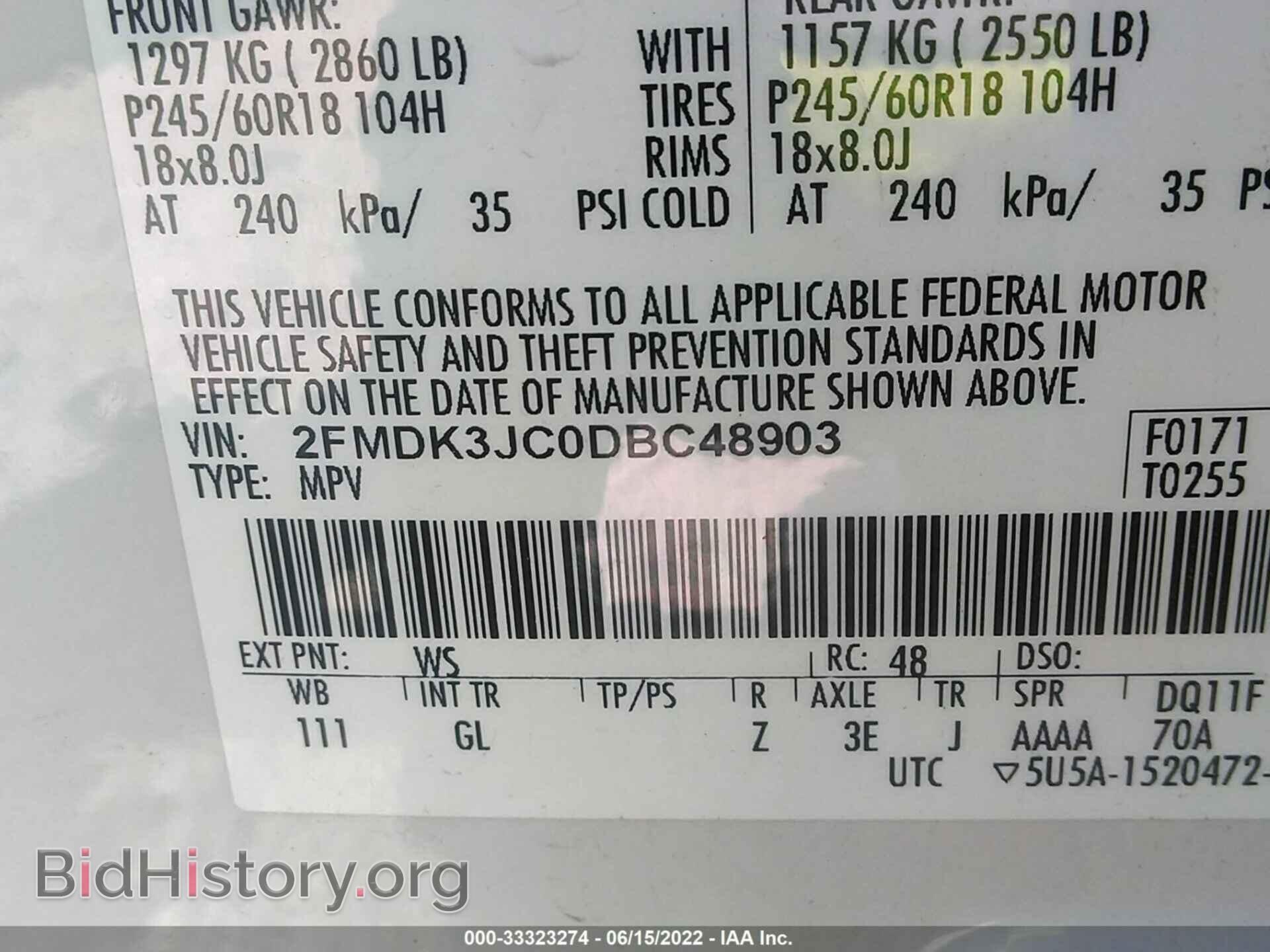 2013 FORD EDGE - VIN: 2FMDK3JC0DBC48903 - Photo 9
