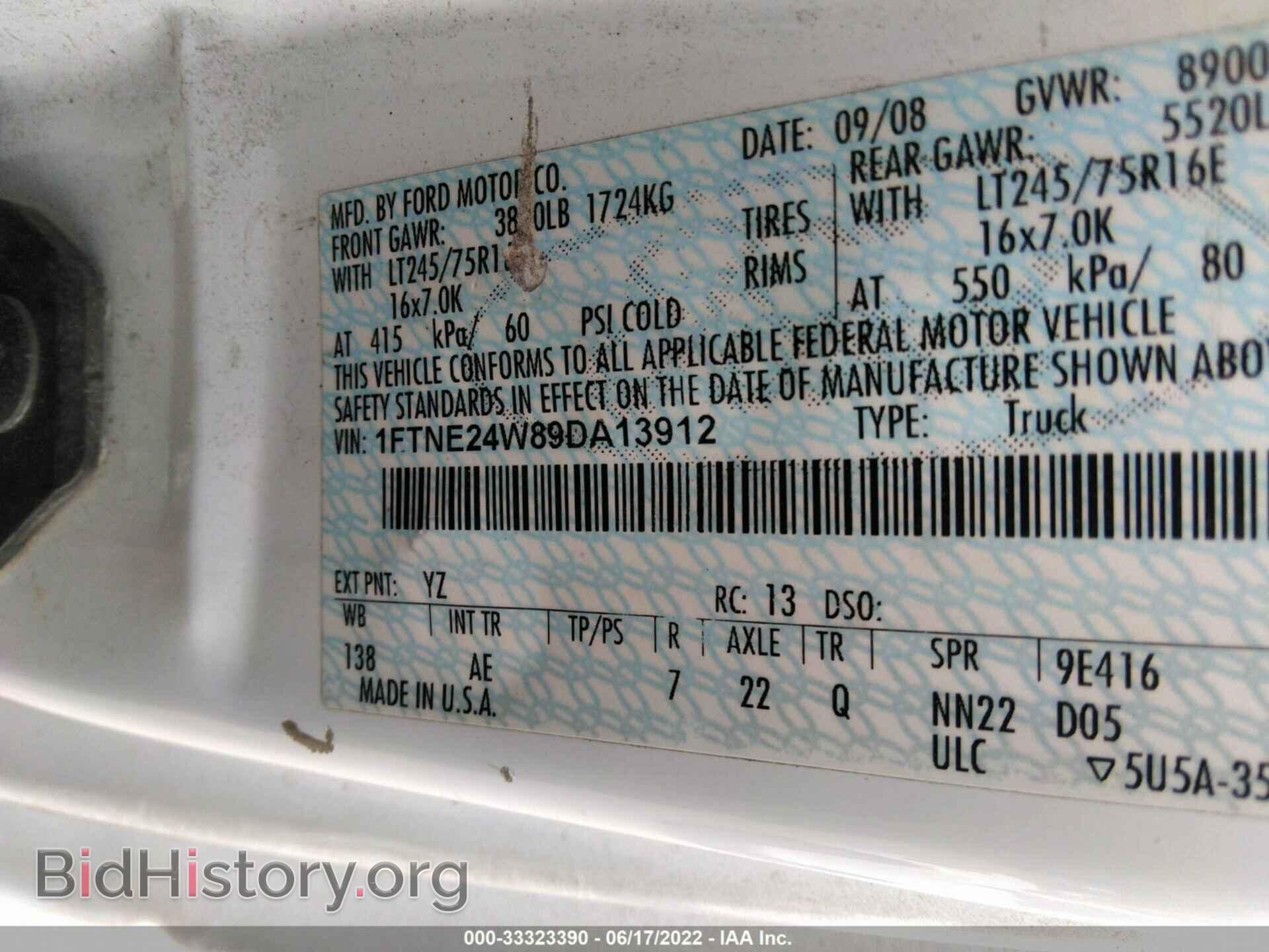 2009 FORD ECONOLINE CARGO VAN - VIN: 1FTNE24W89DA13912 - Фото 9