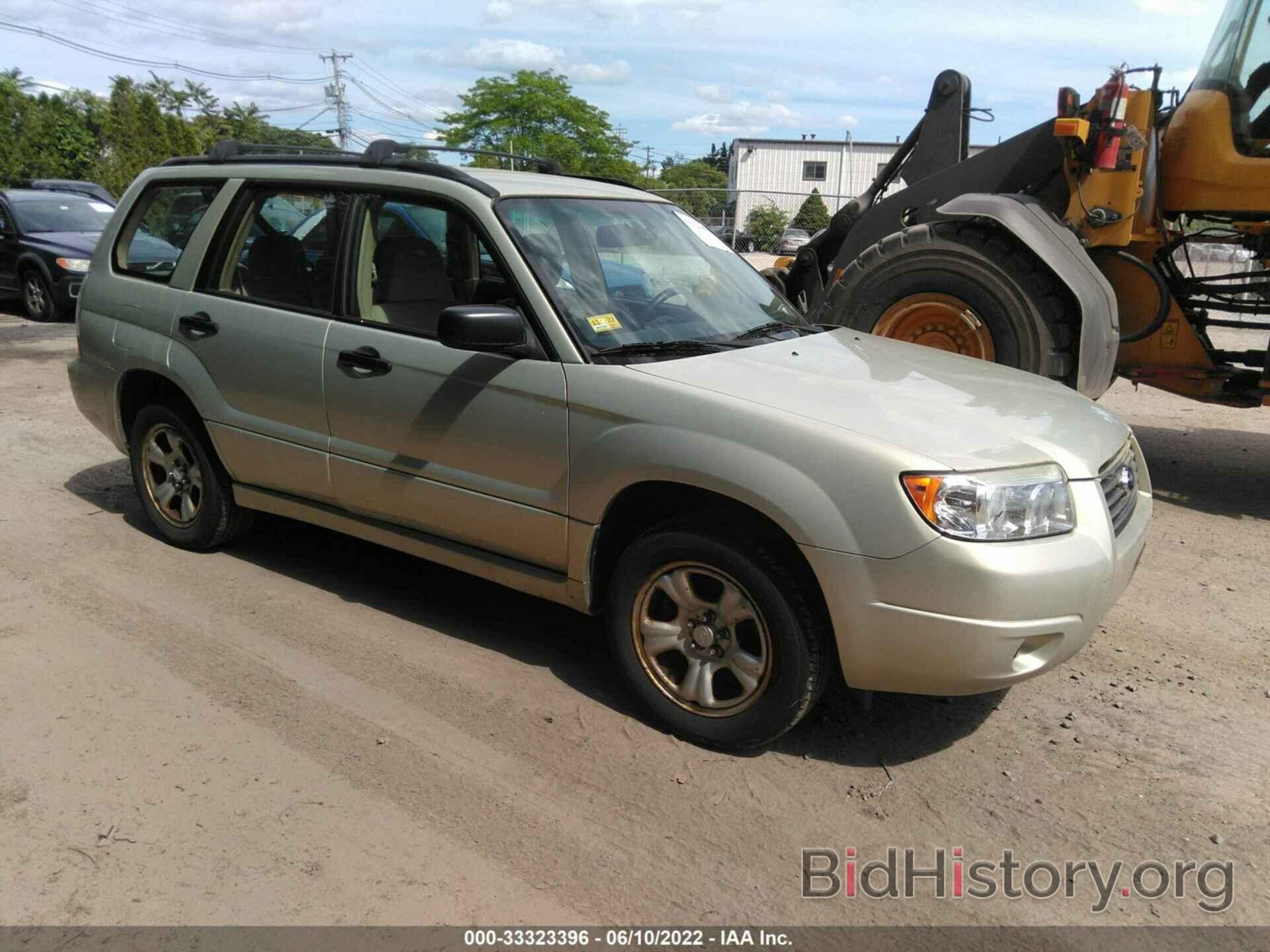 Photo JF1SG63647H732902 - SUBARU FORESTER 2007