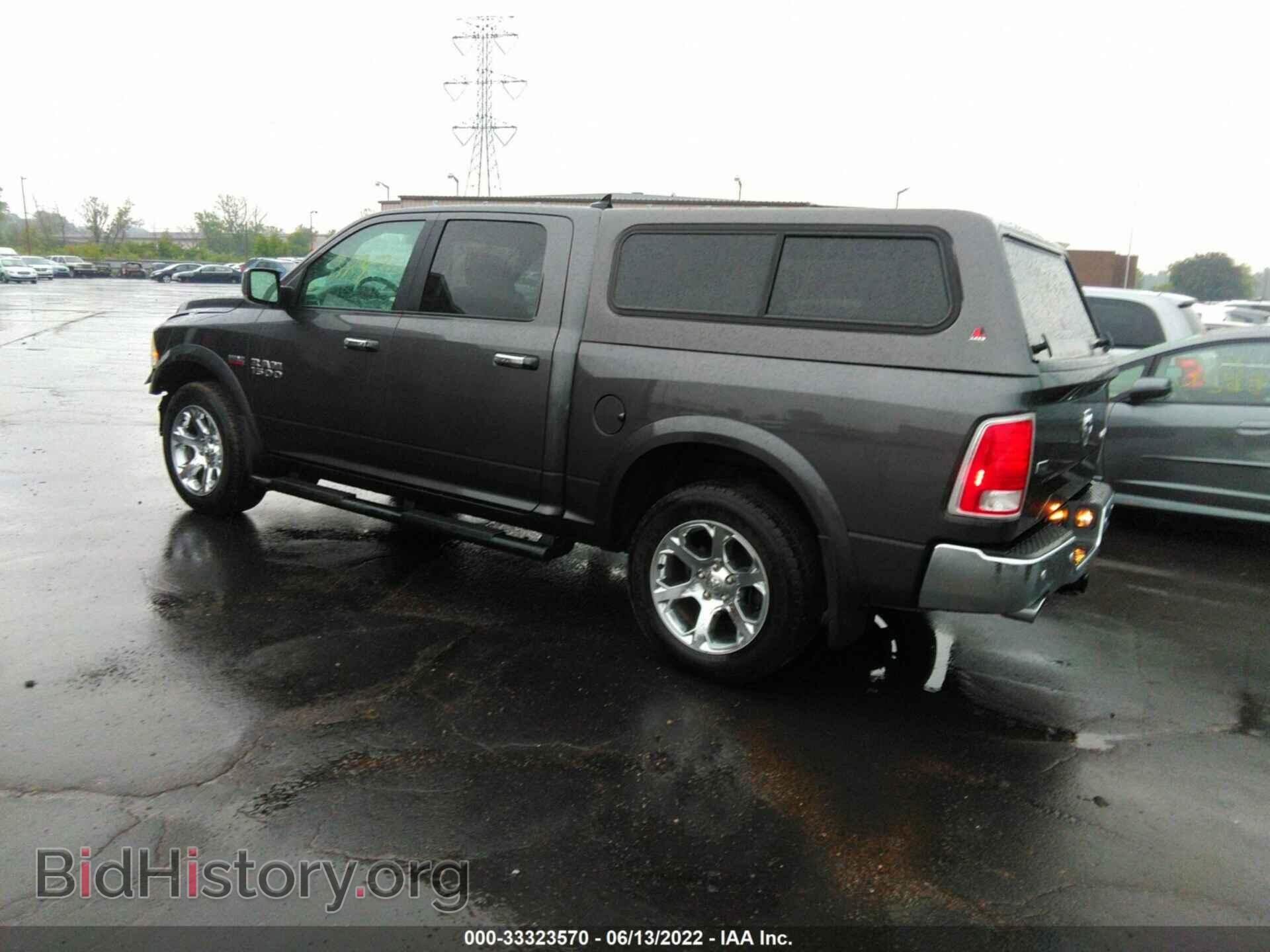 2017 RAM 1500 - VIN: 1C6RR7NT2HS654773 - Photo 3