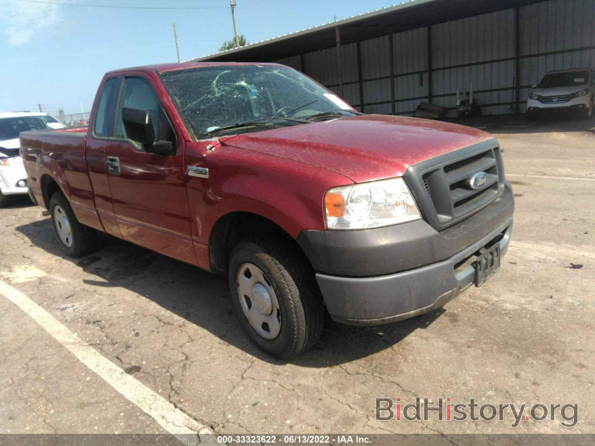 Photo 1FTRF12267KC93850 - FORD F-150 2007