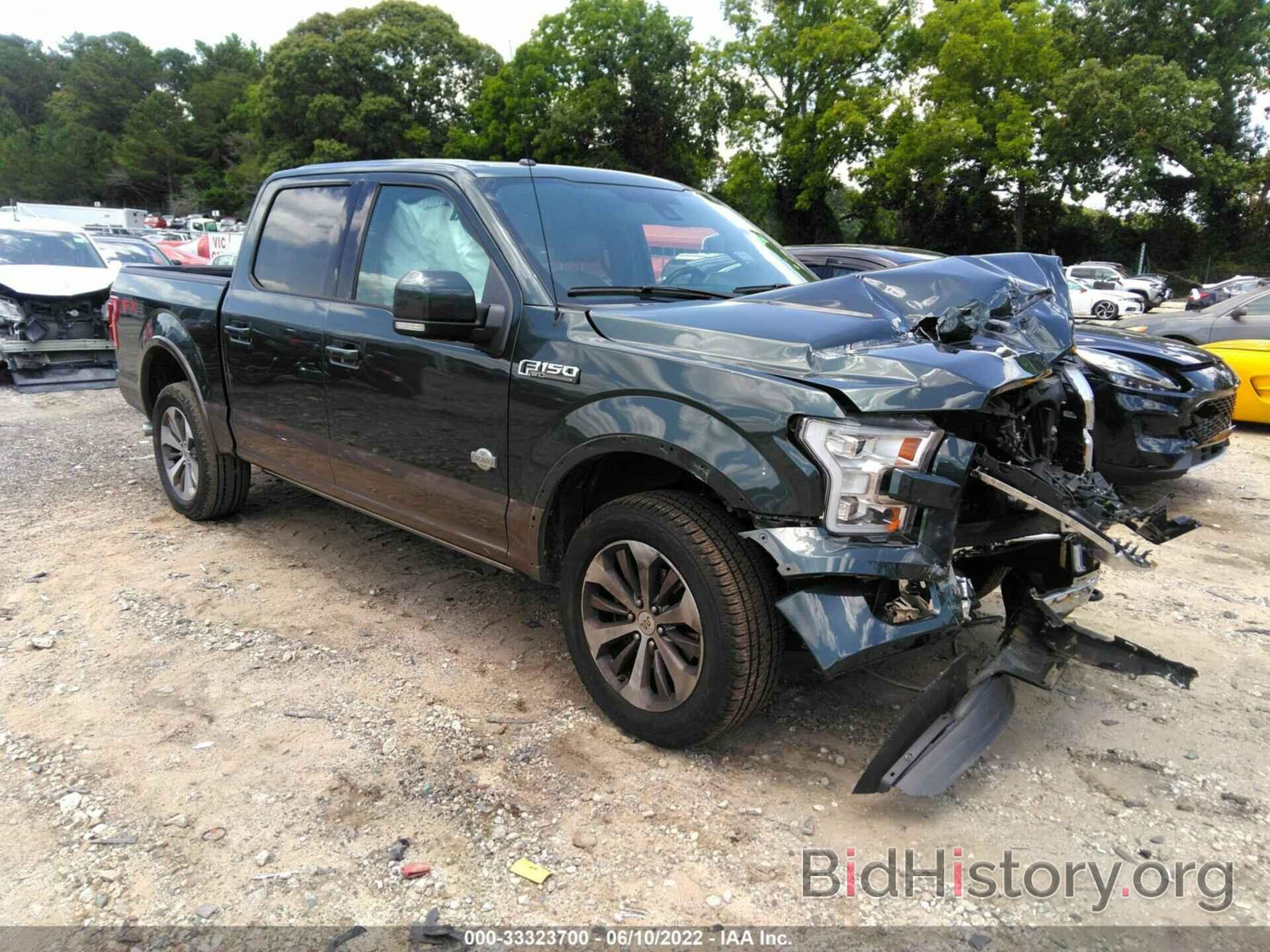 Photo 1FTEW1EF6FFC26170 - FORD F-150 2015