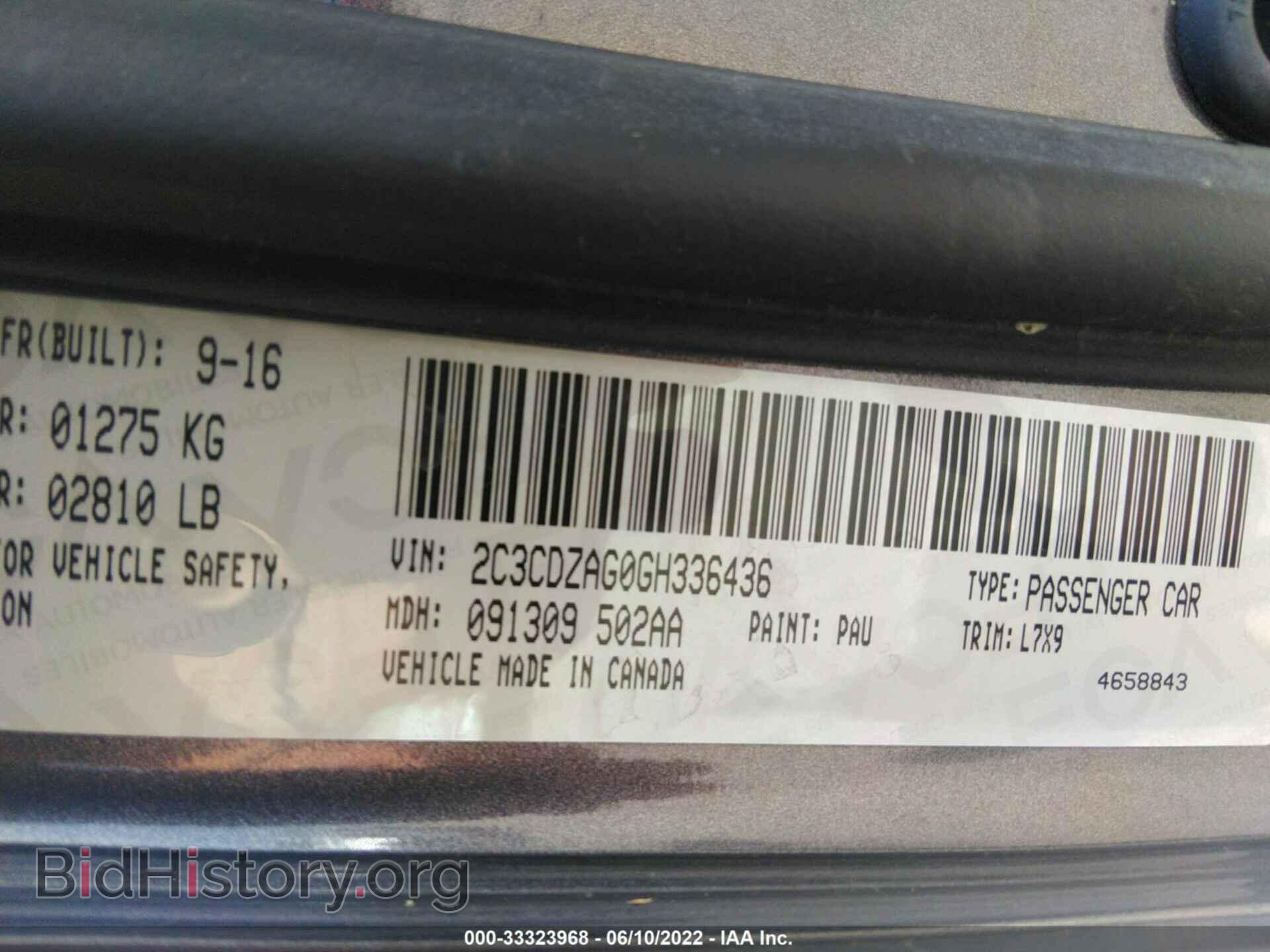 2016 DODGE CHALLENGER - VIN: 2C3CDZAG0GH336436 - Фото 9